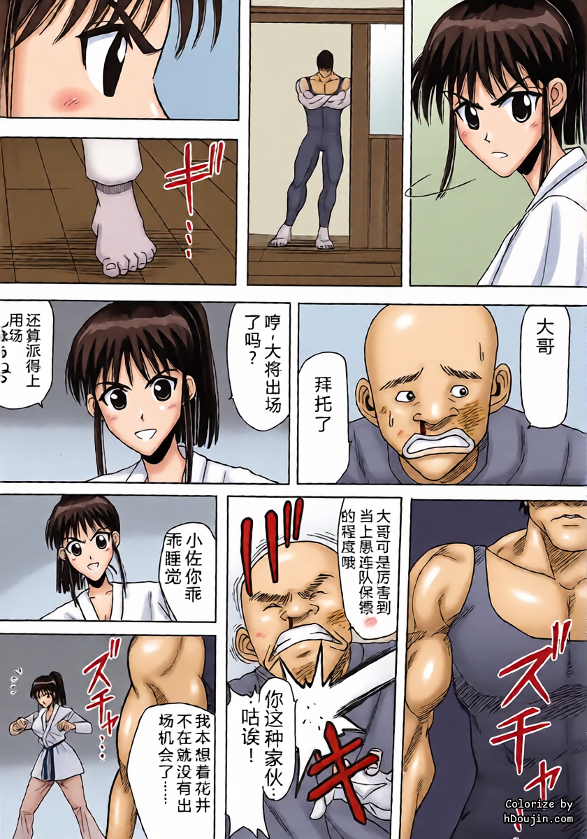 หน้า 11