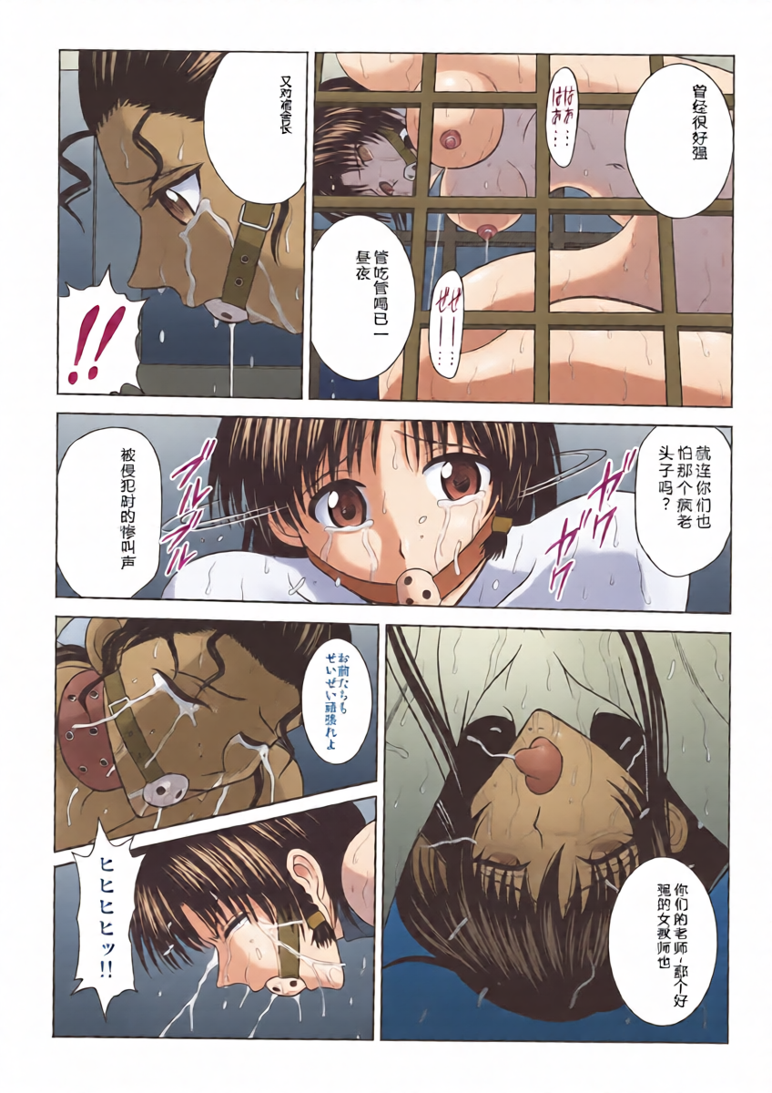 หน้า 4