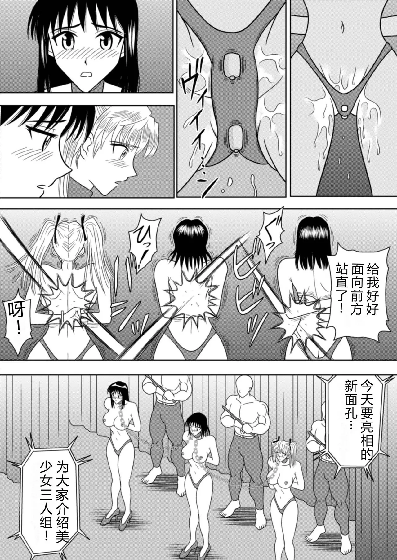 หน้า 104