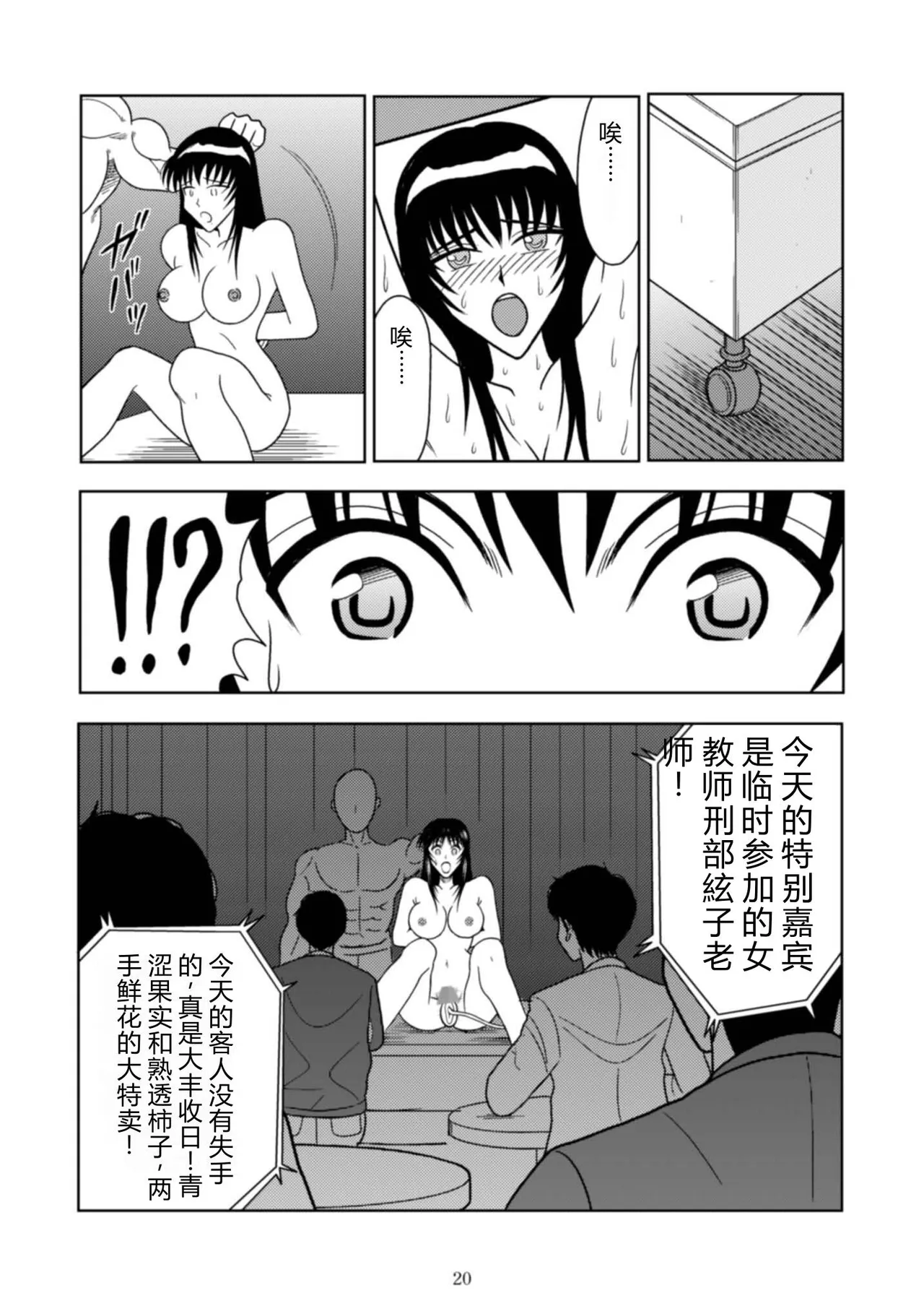 หน้า 146