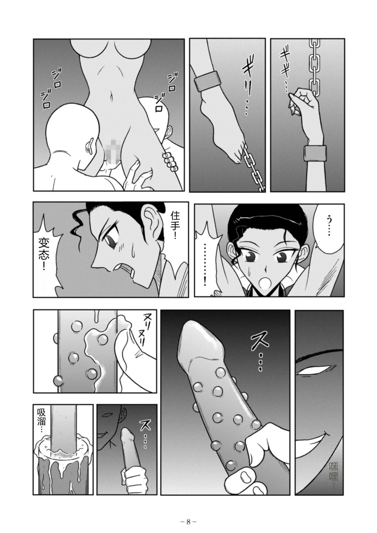 หน้า 156