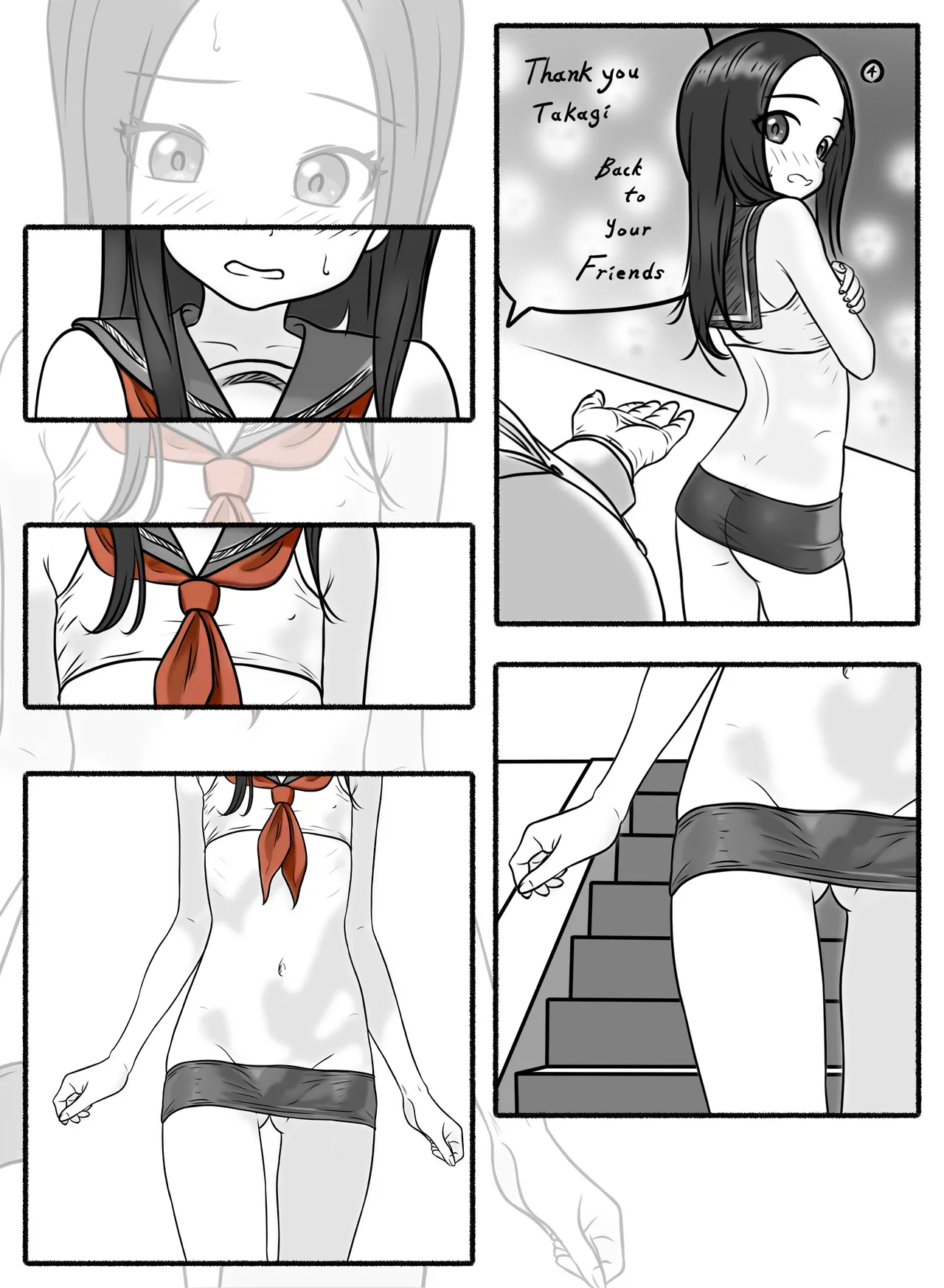 หน้า 5