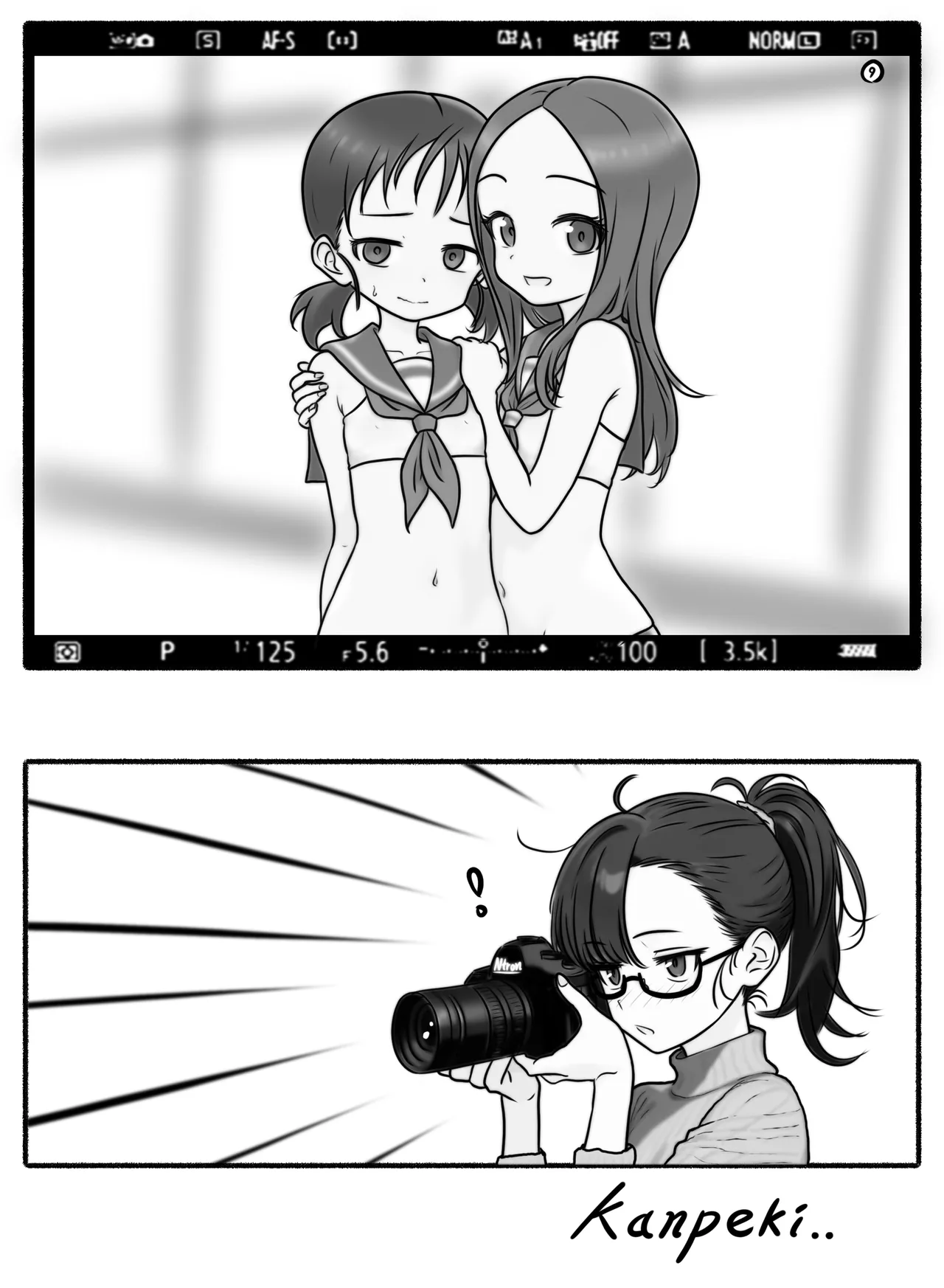 หน้า 22