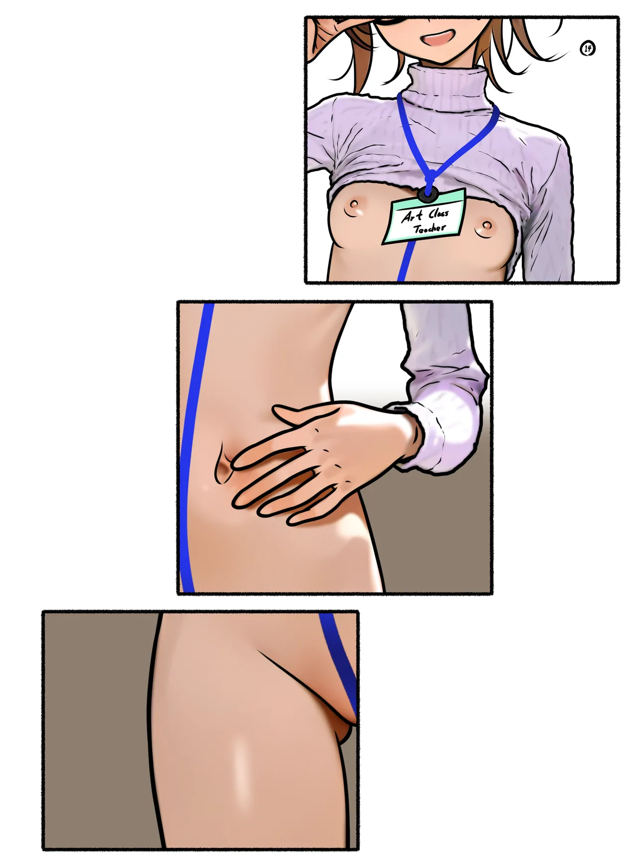 หน้า 27