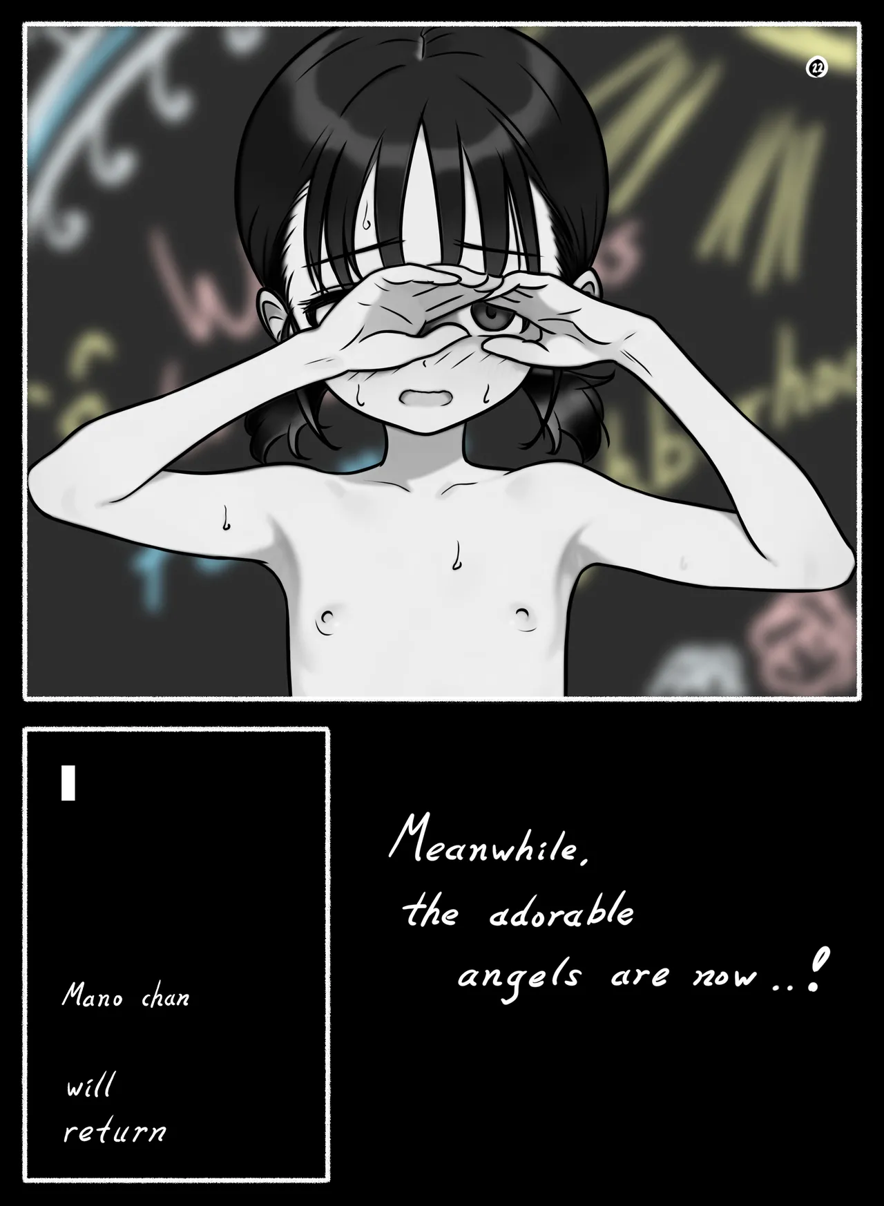 หน้า 35