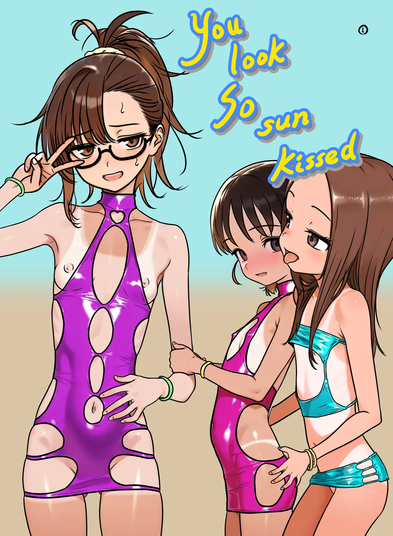 หน้า 37
