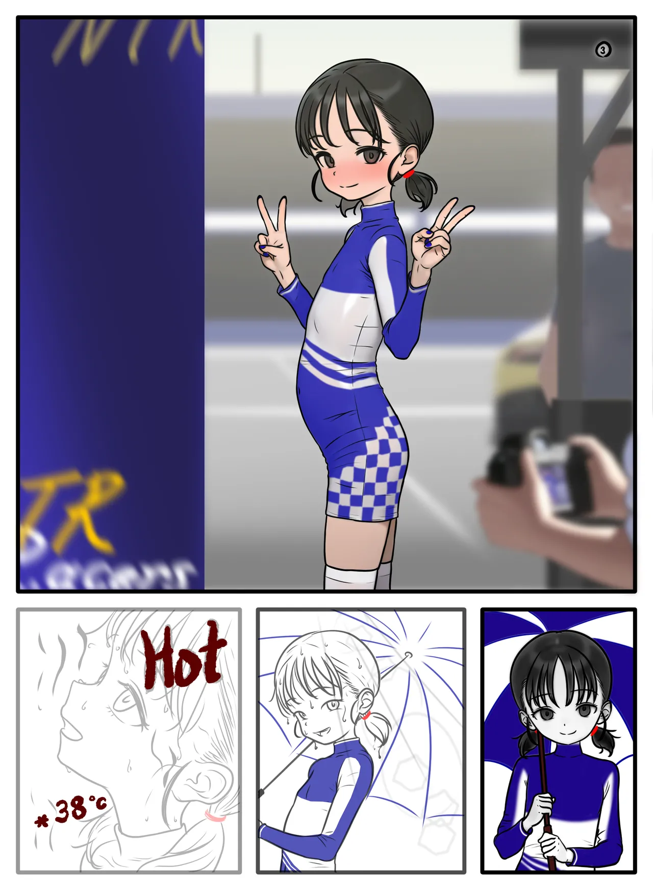 หน้า 46