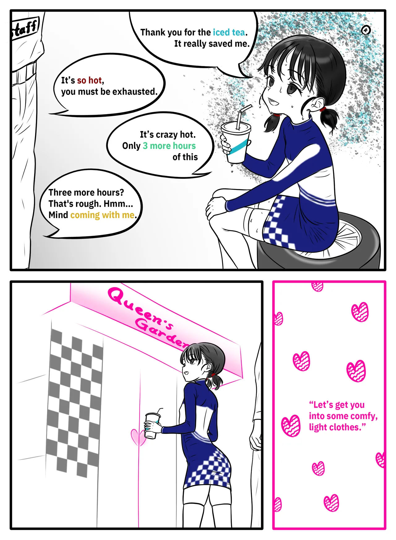 หน้า 47