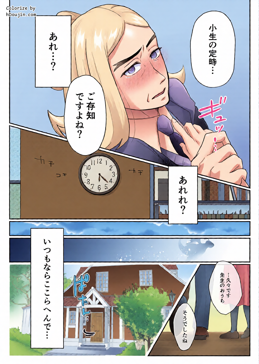 หน้า 17
