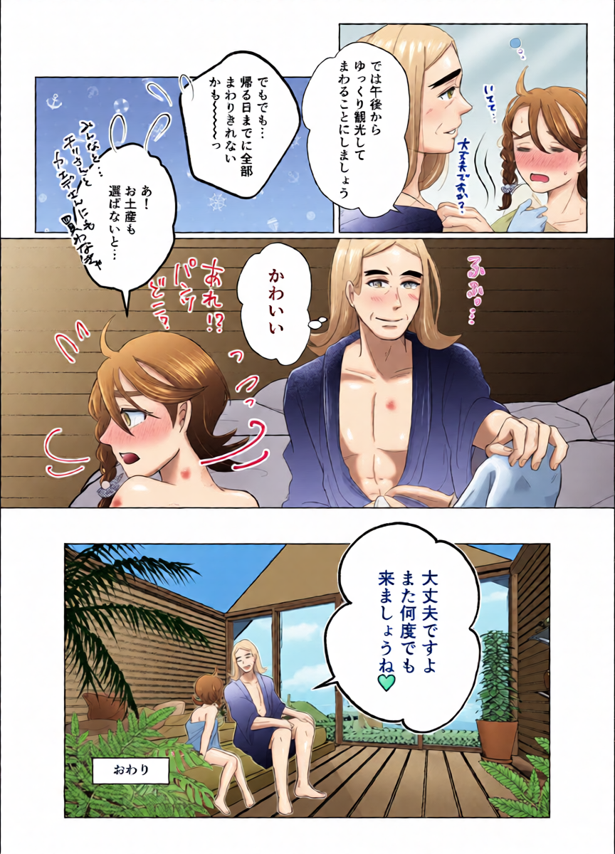 หน้า 27