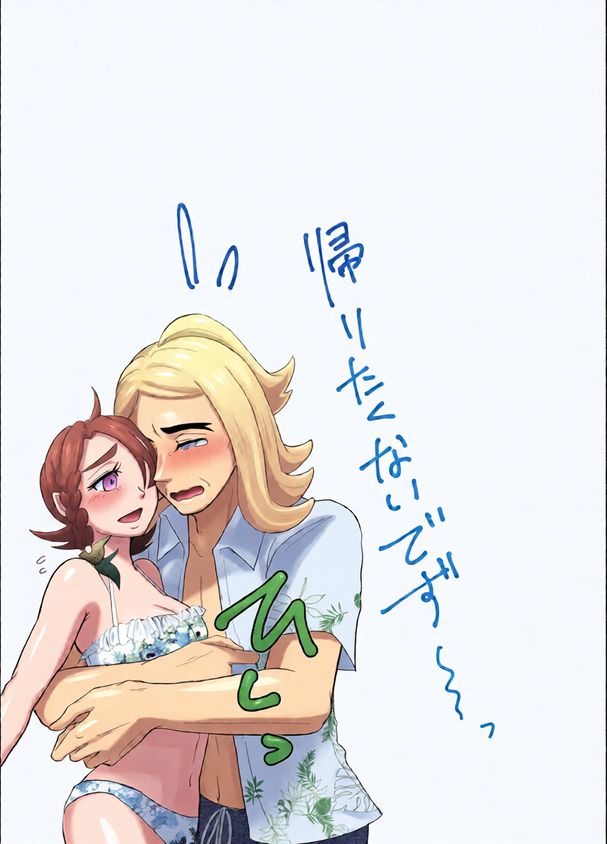 หน้า 31