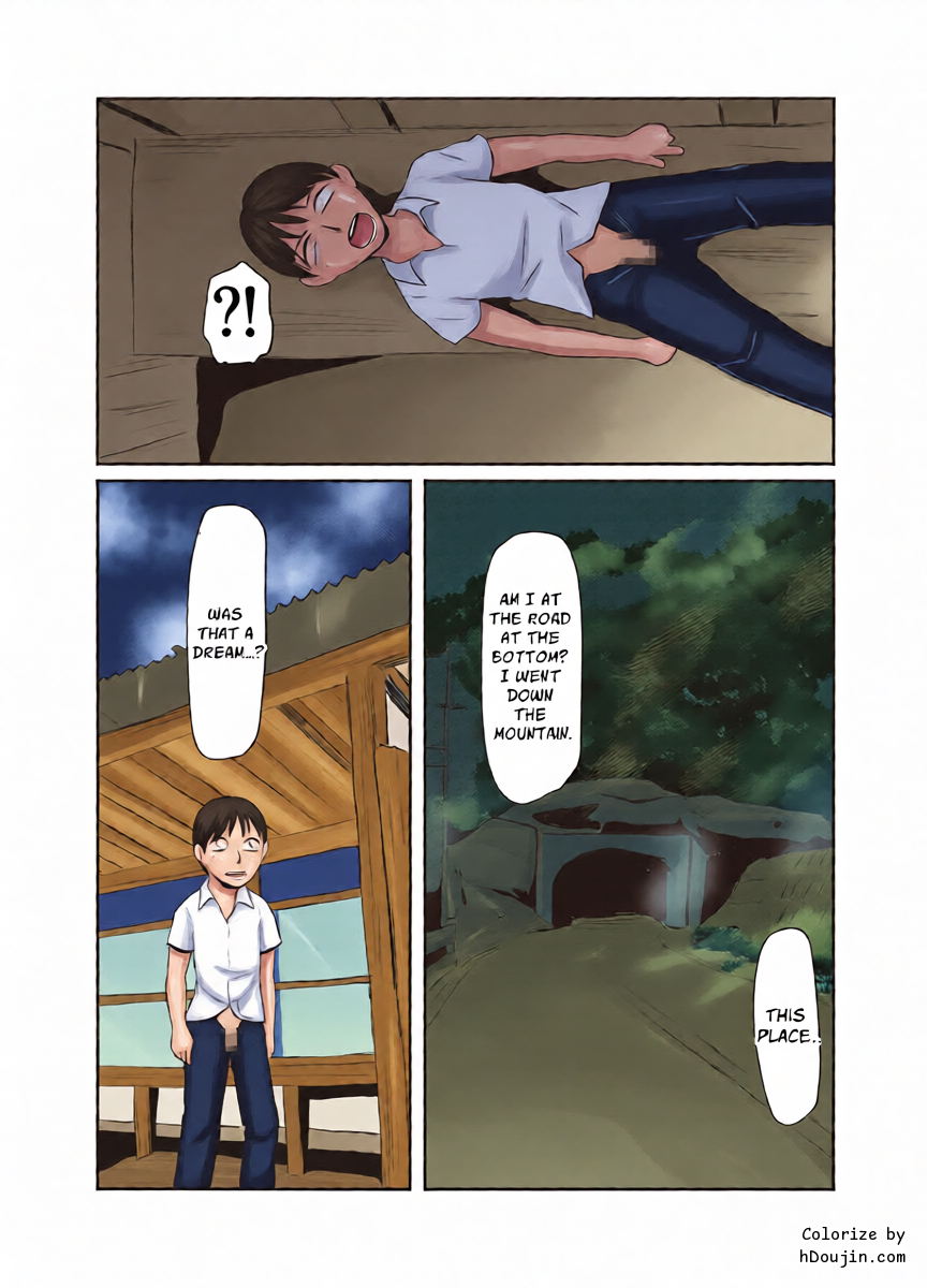 หน้า 17
