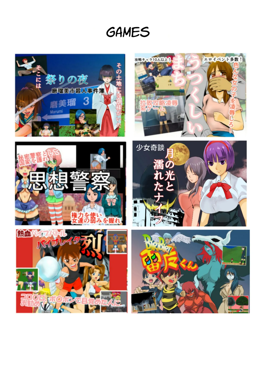 หน้า 49