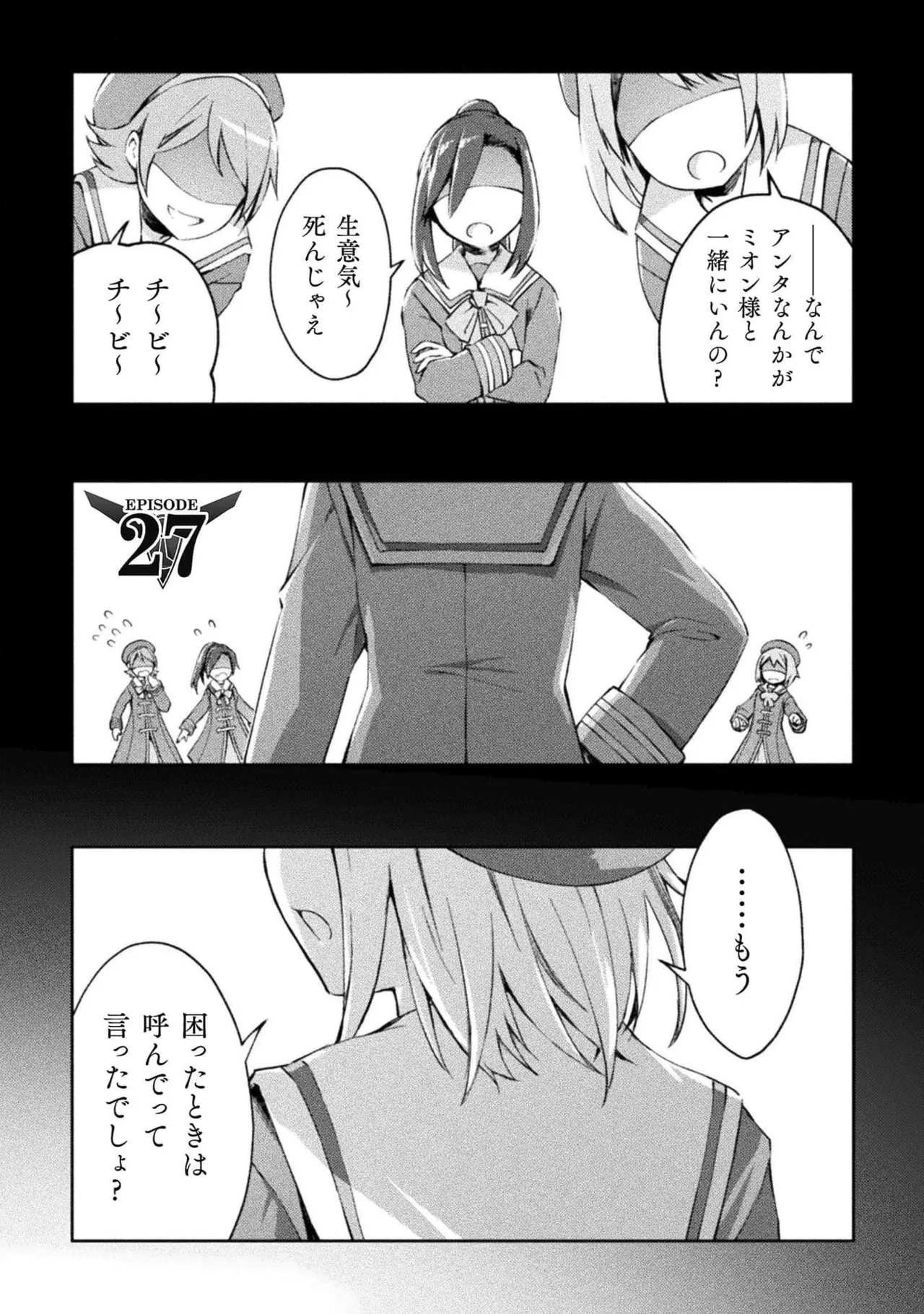 หน้า 49