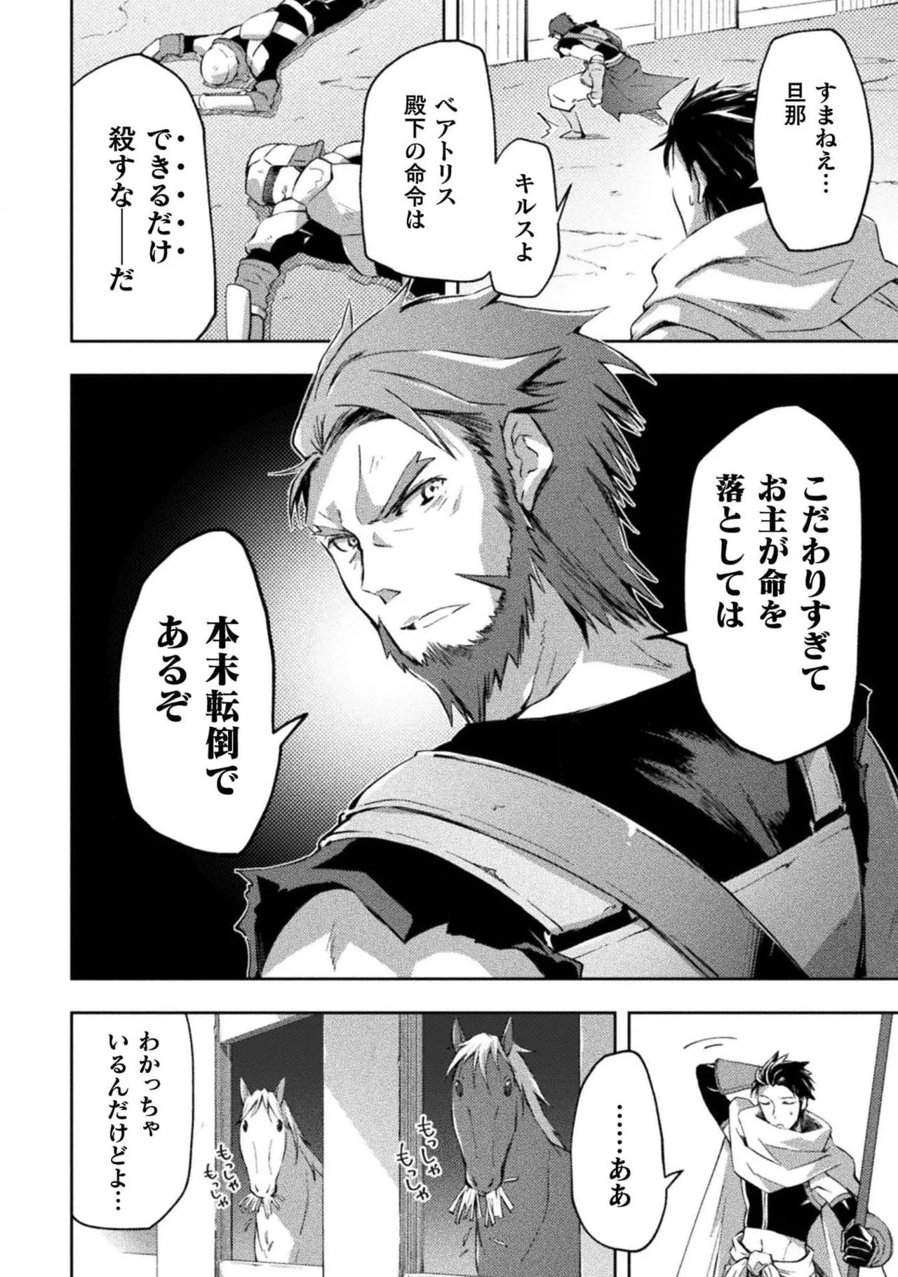 หน้า 72