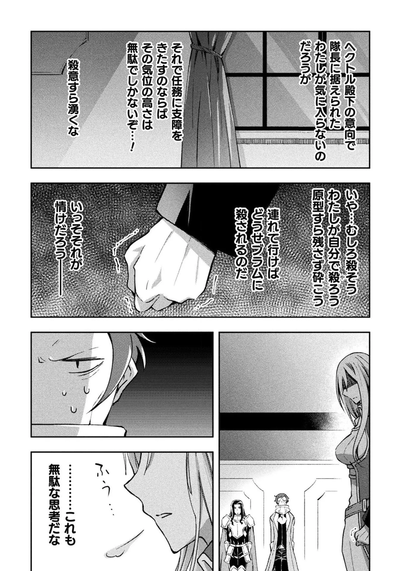 หน้า 171