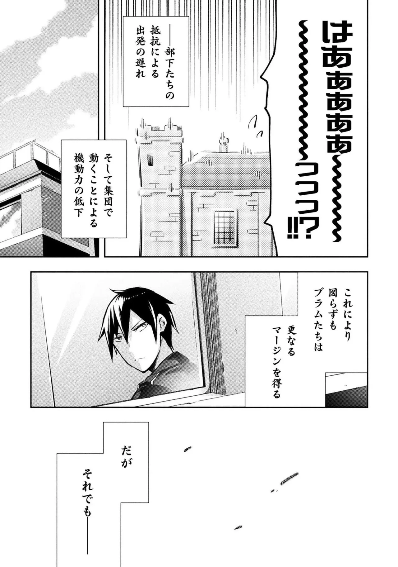 หน้า 173