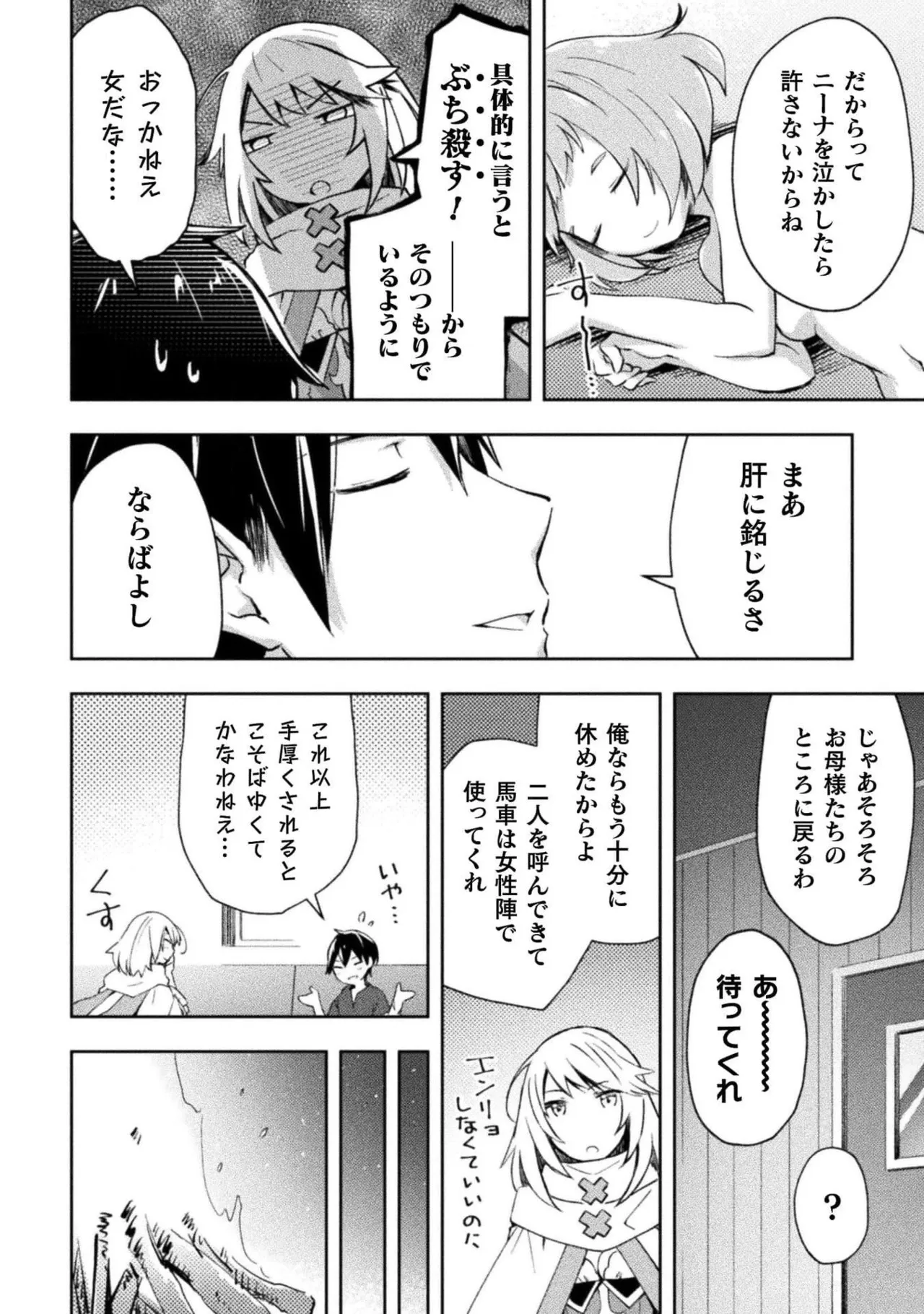 หน้า 40