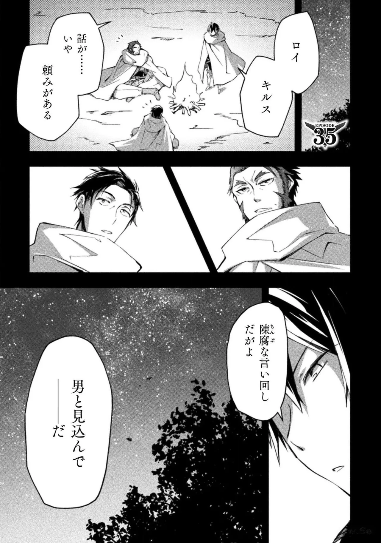 หน้า 47