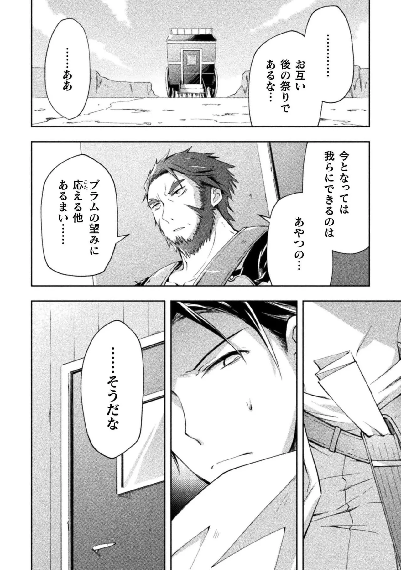 หน้า 52