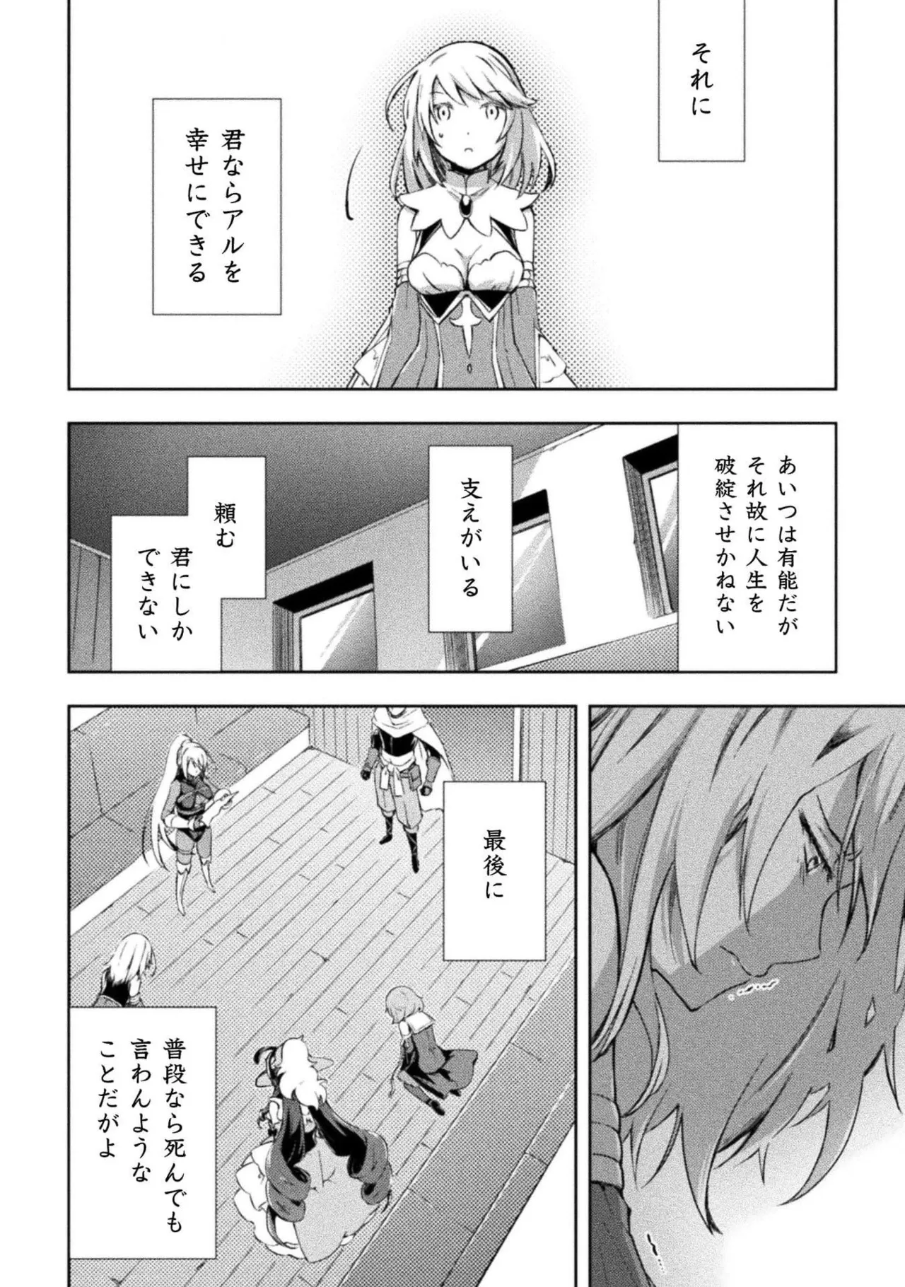 หน้า 62