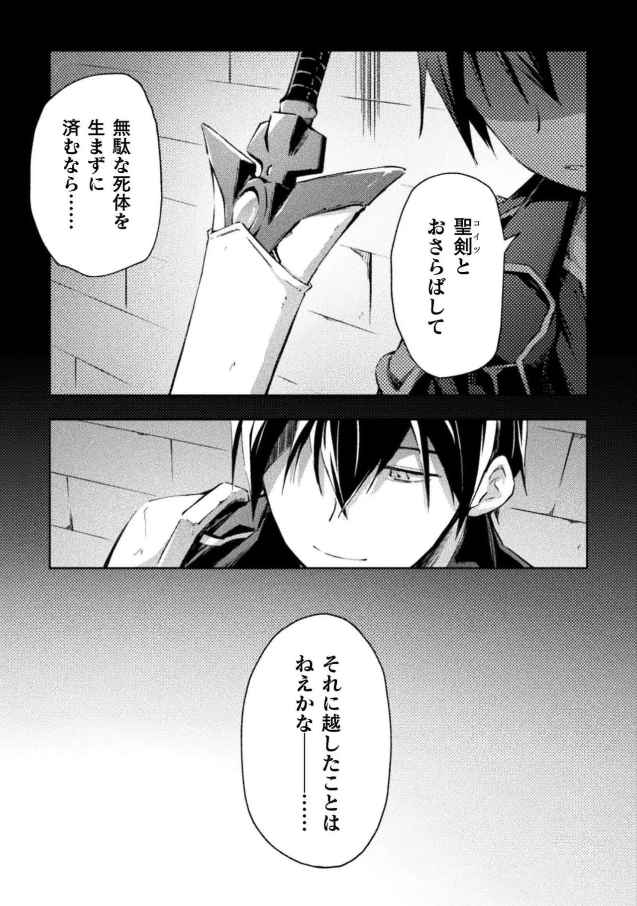หน้า 91