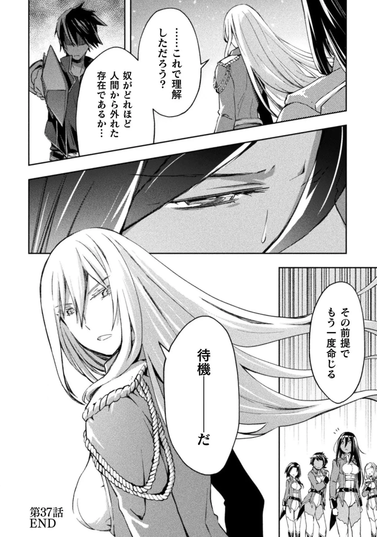 หน้า 108