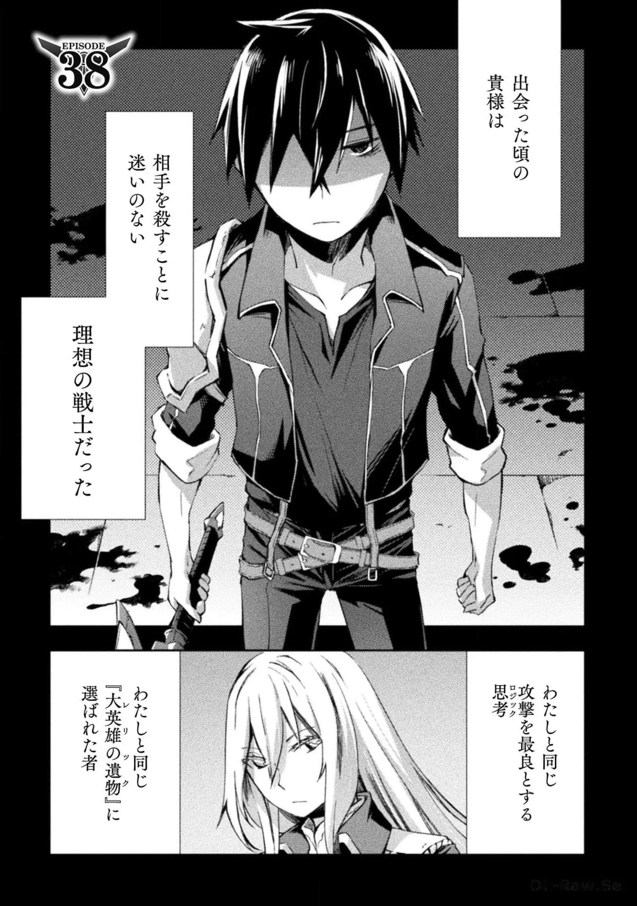 หน้า 109