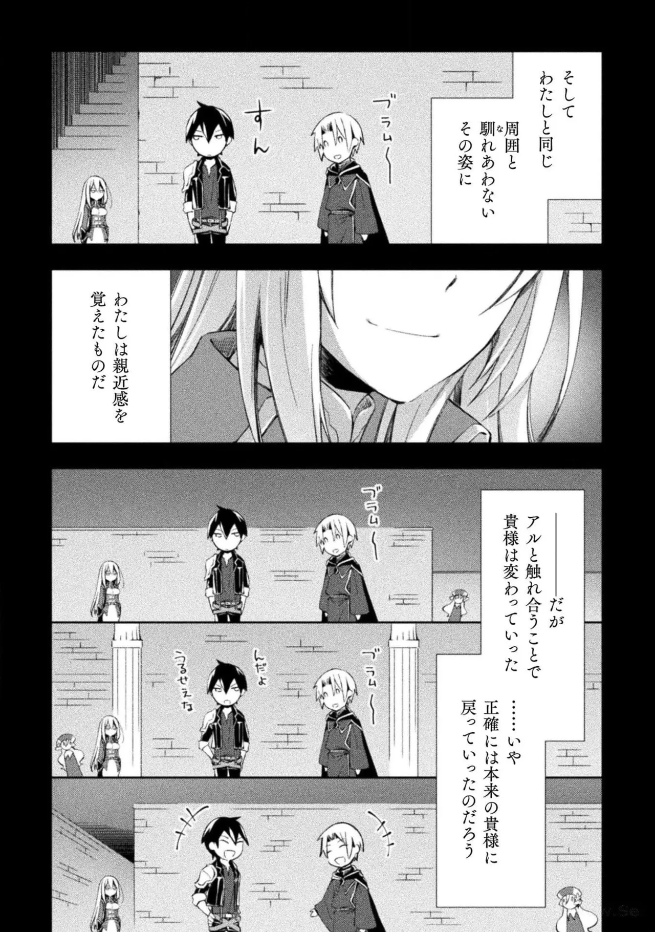 หน้า 110