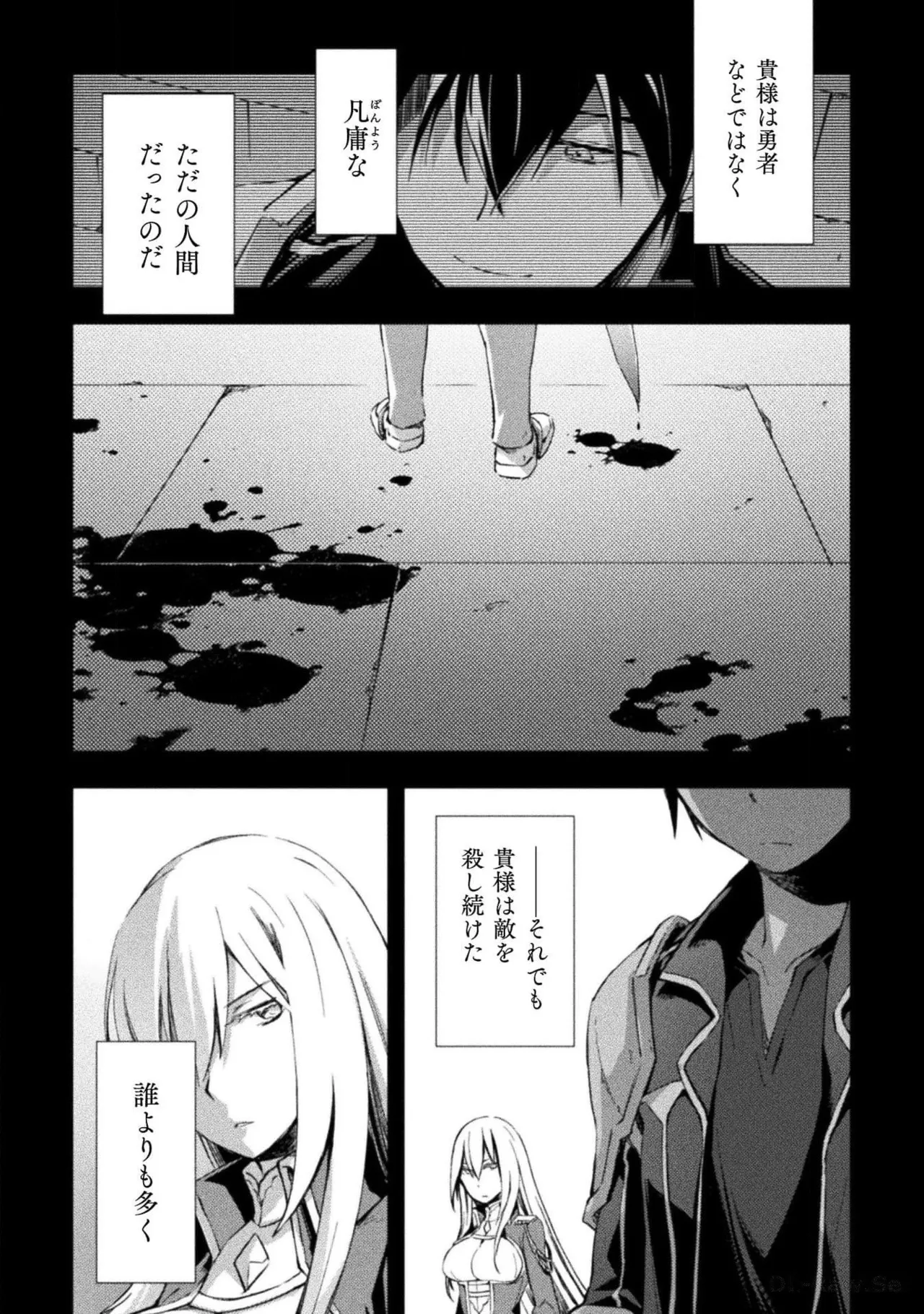 หน้า 111