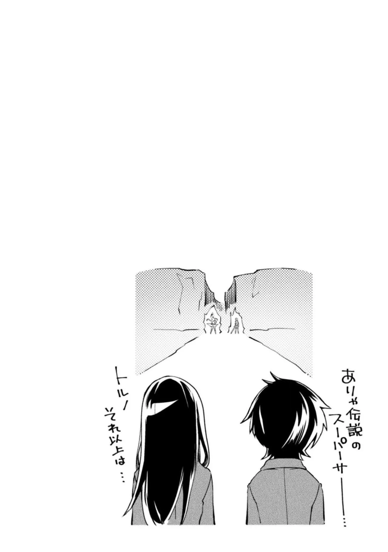 หน้า 130