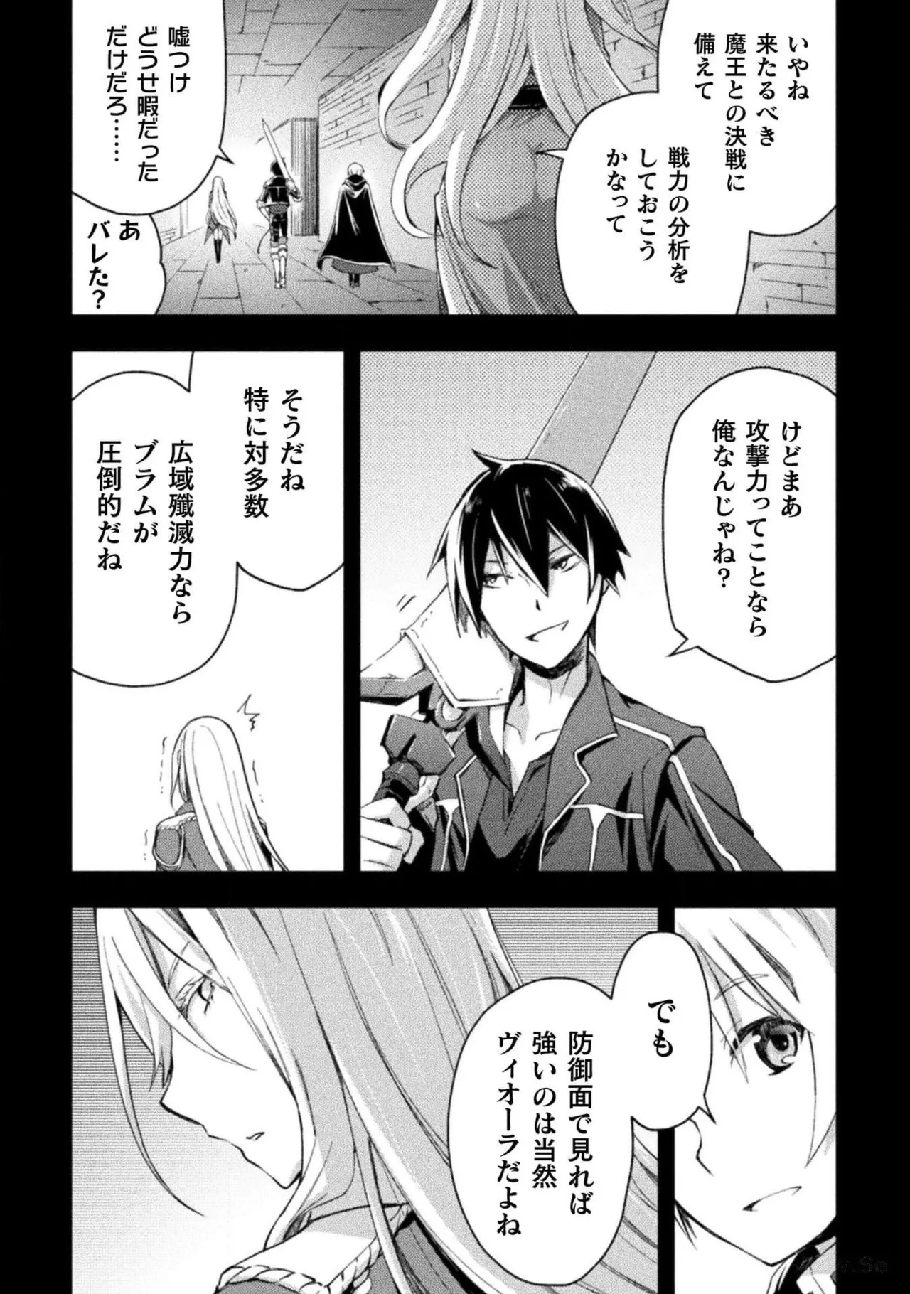 หน้า 132