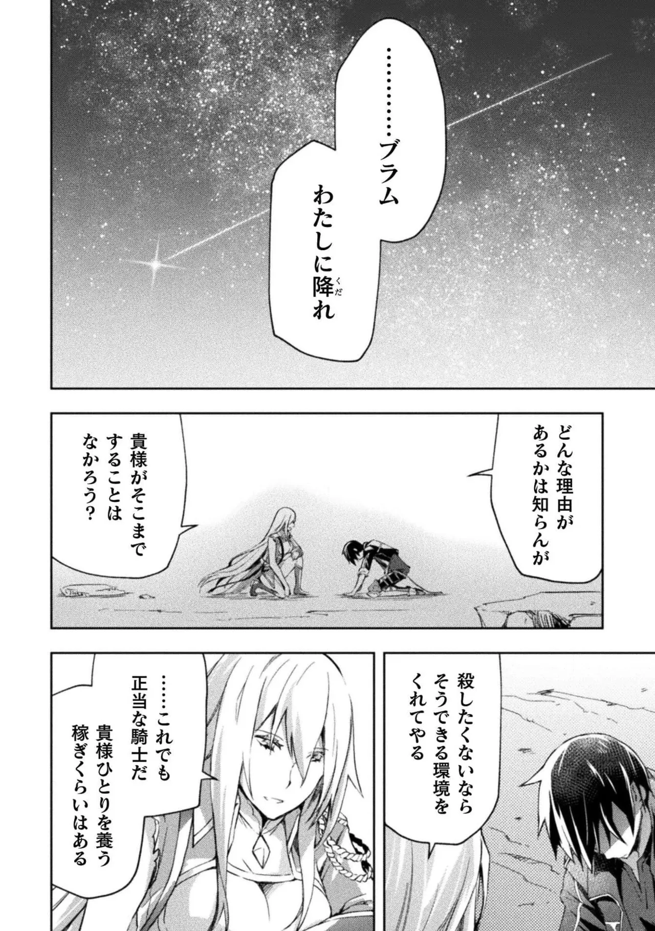 หน้า 164