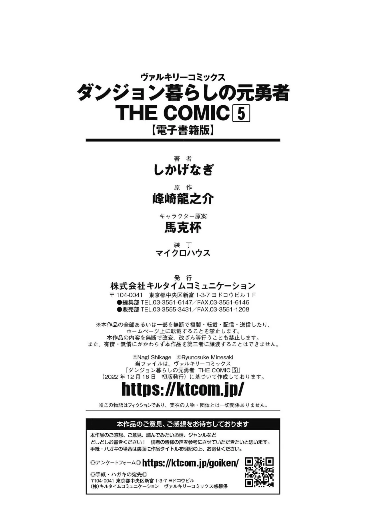 หน้า 177