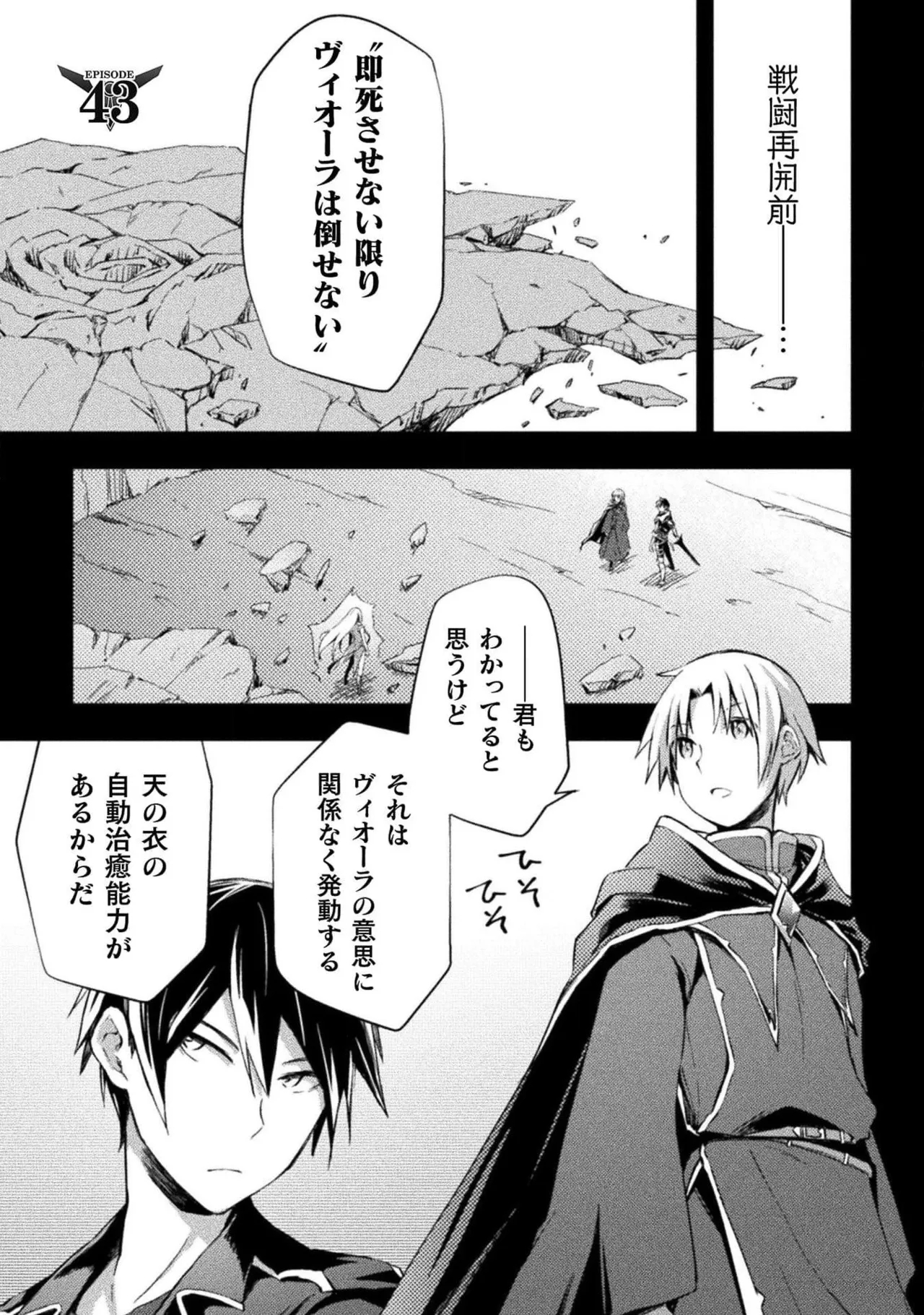 หน้า 49