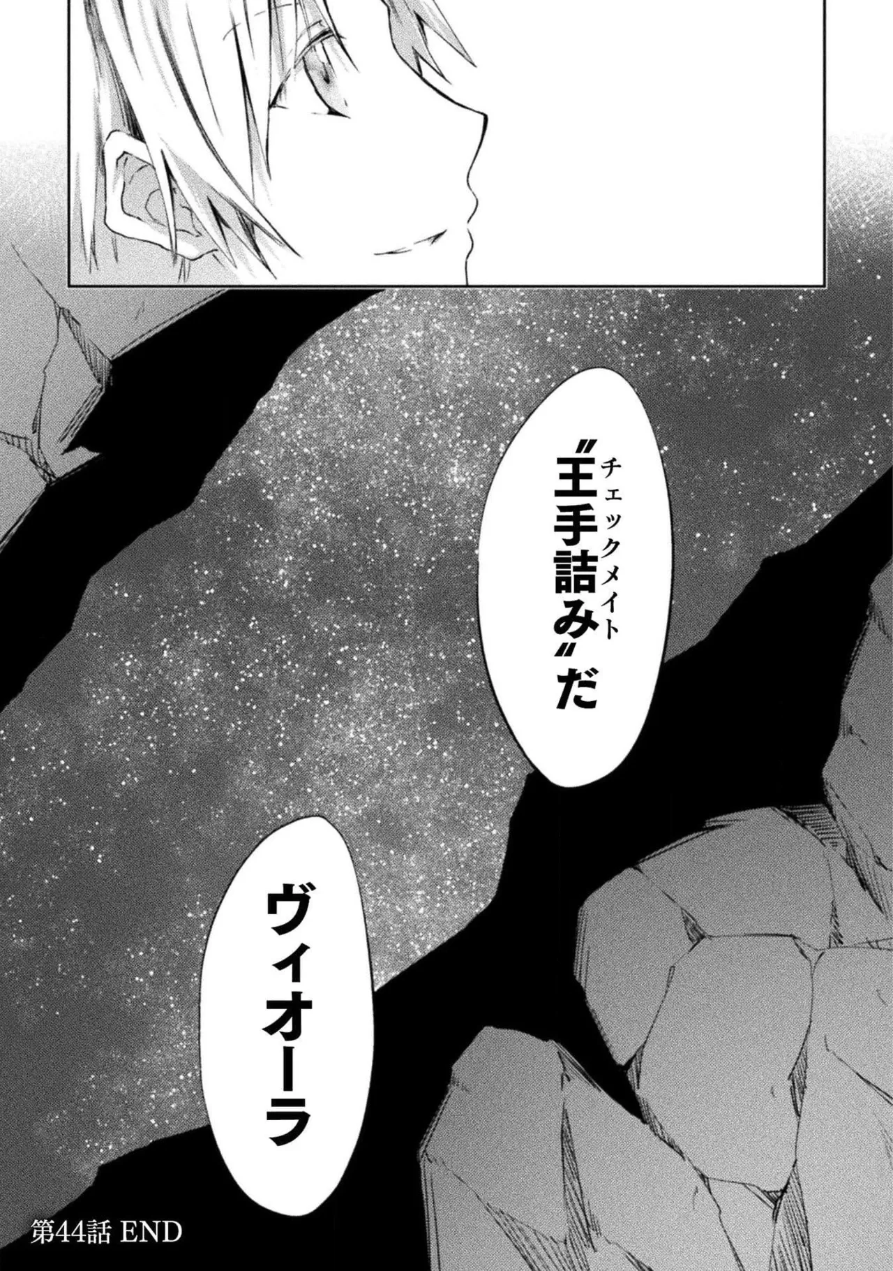 หน้า 89