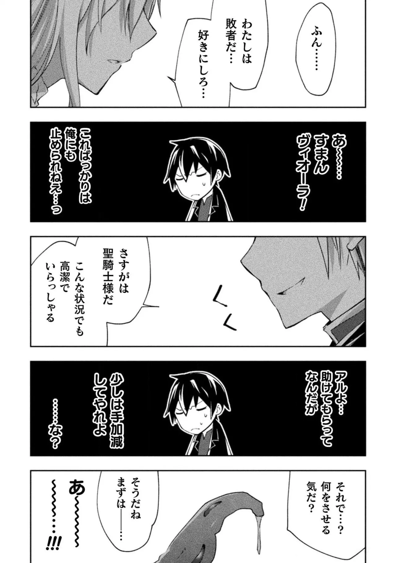 หน้า 97