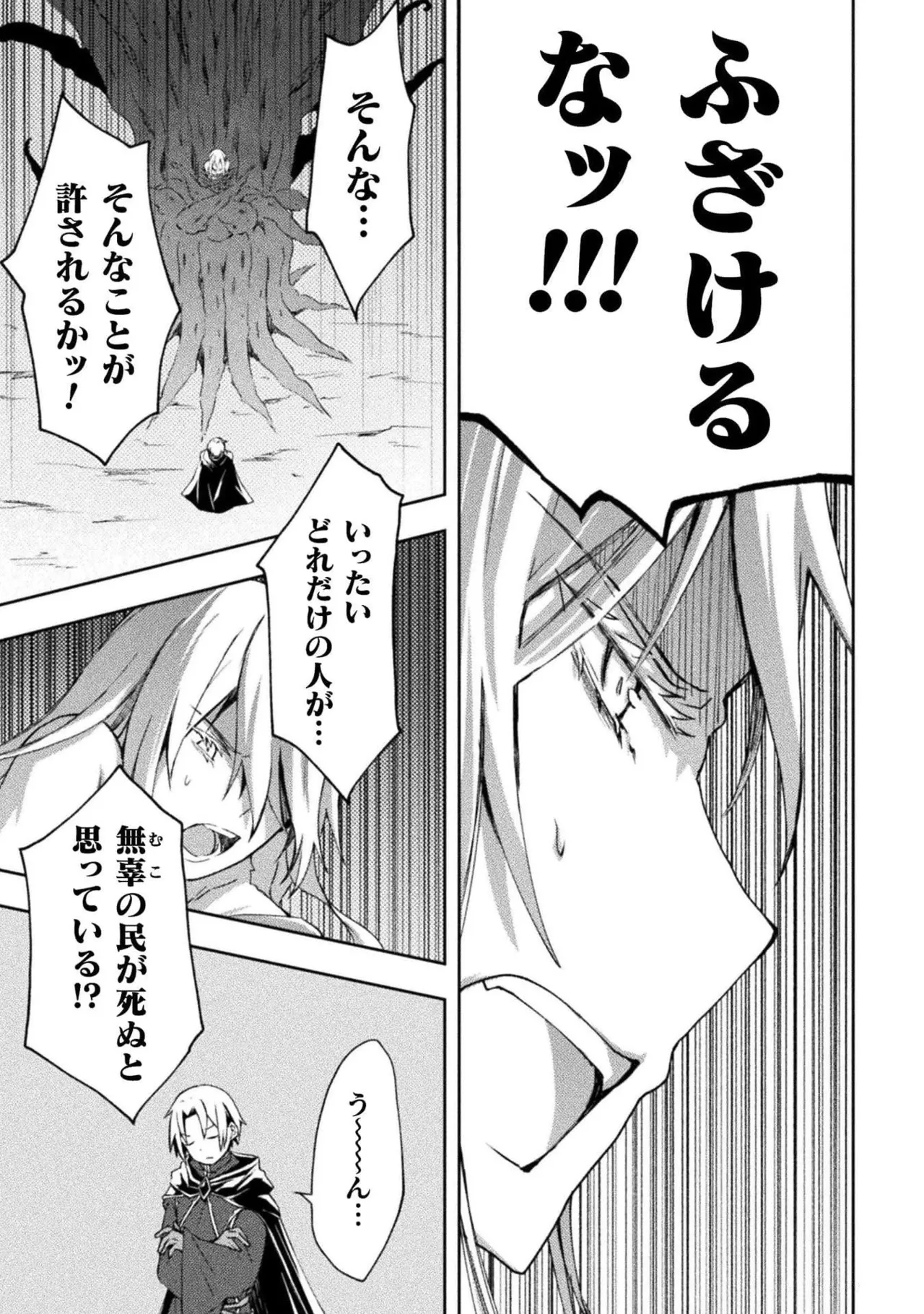 หน้า 115