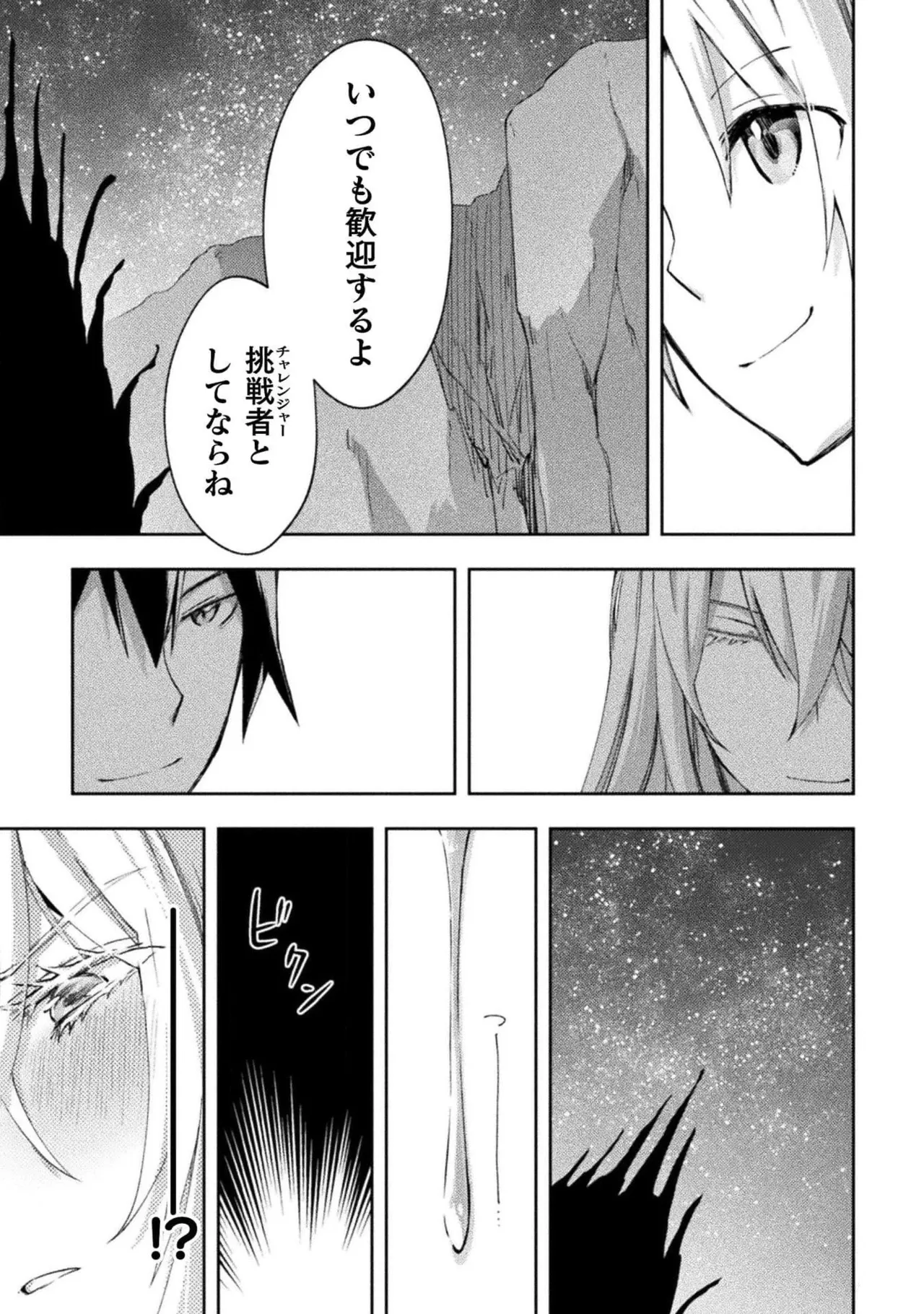 หน้า 129