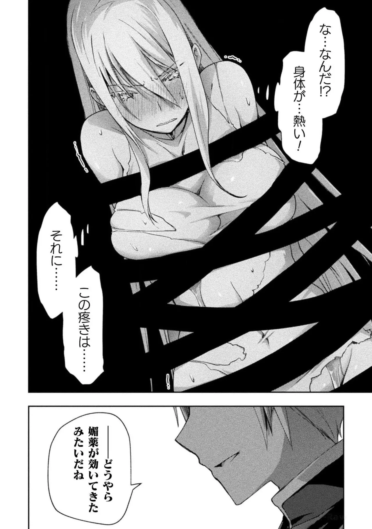 หน้า 130