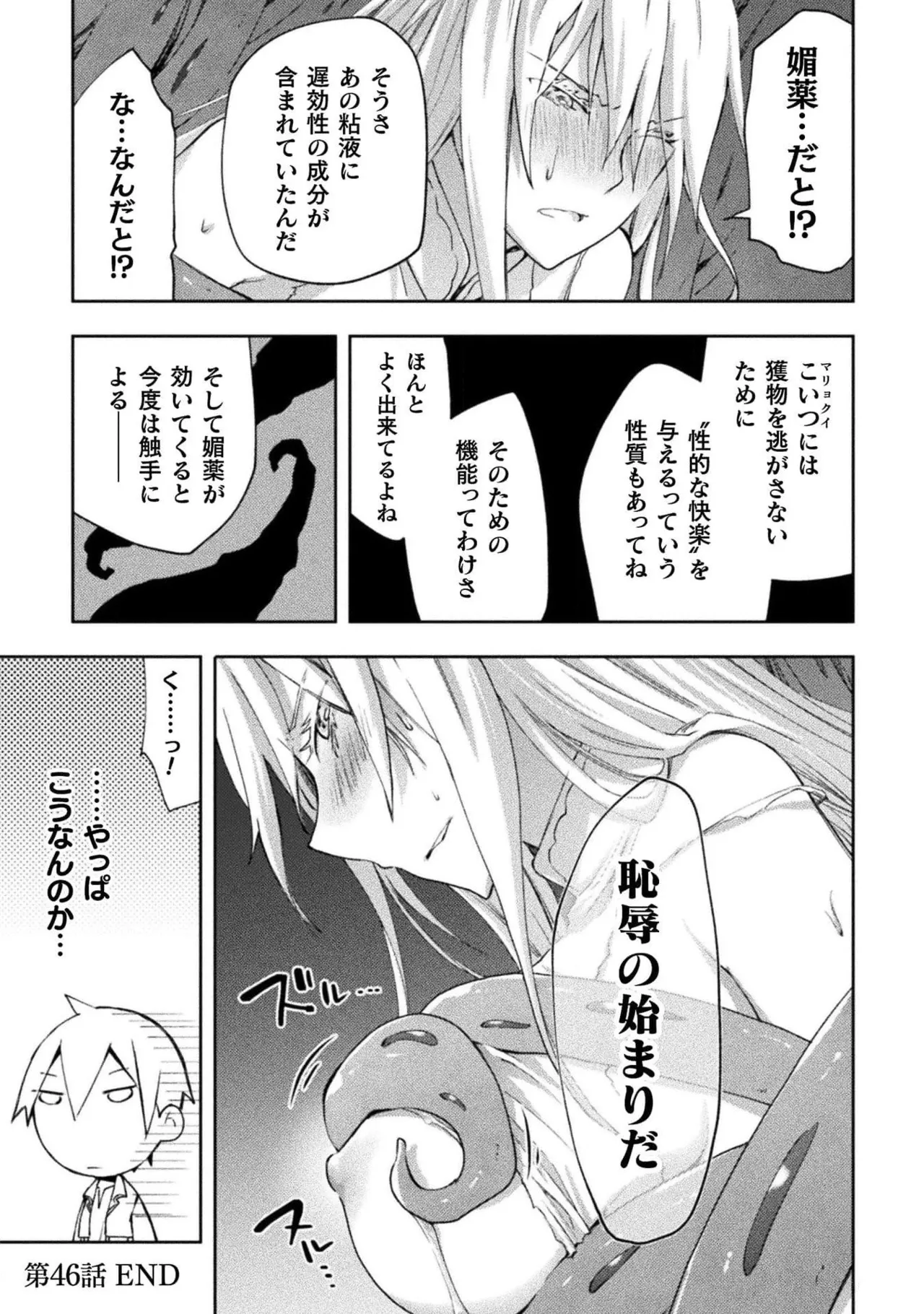 หน้า 131