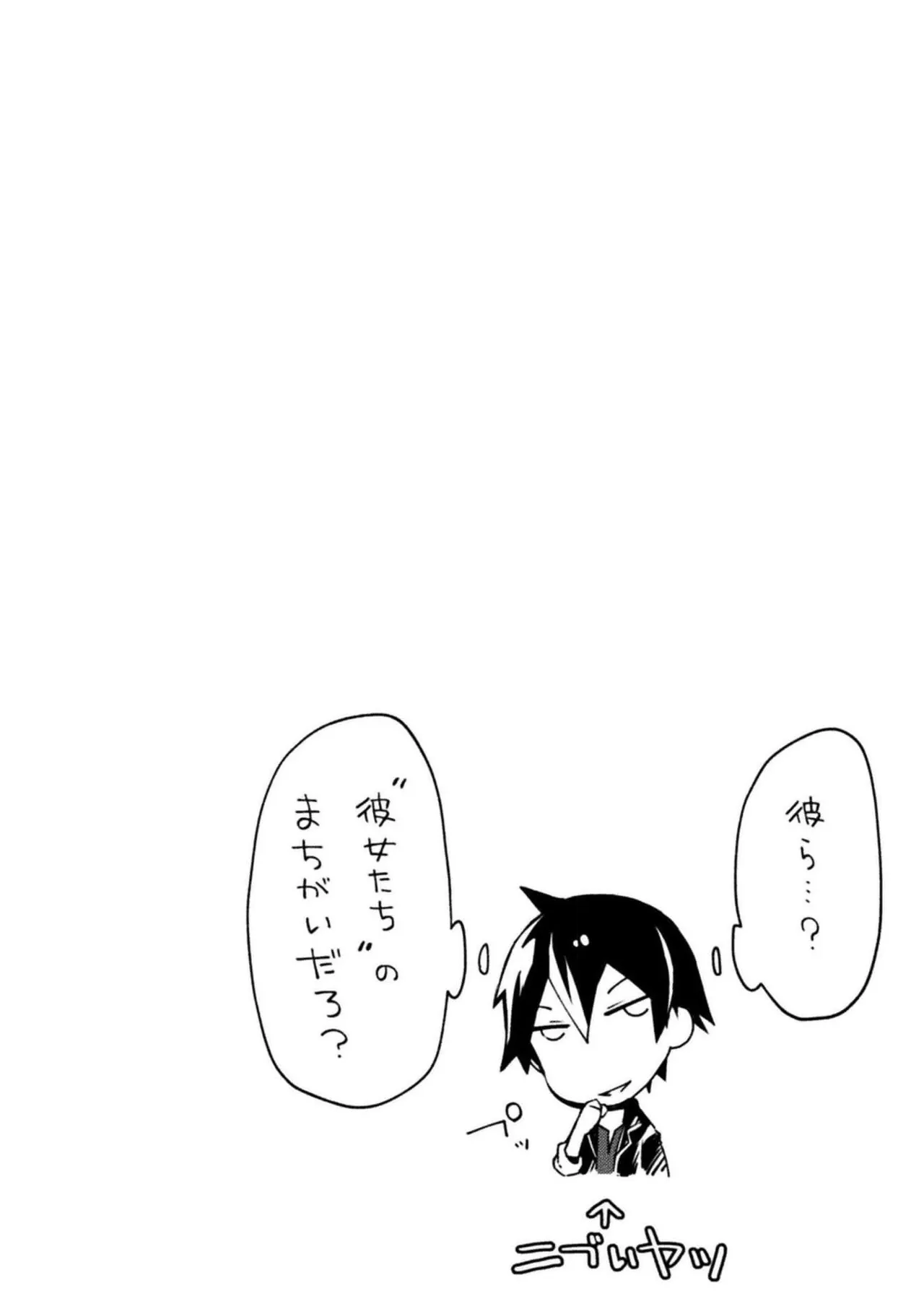 หน้า 132