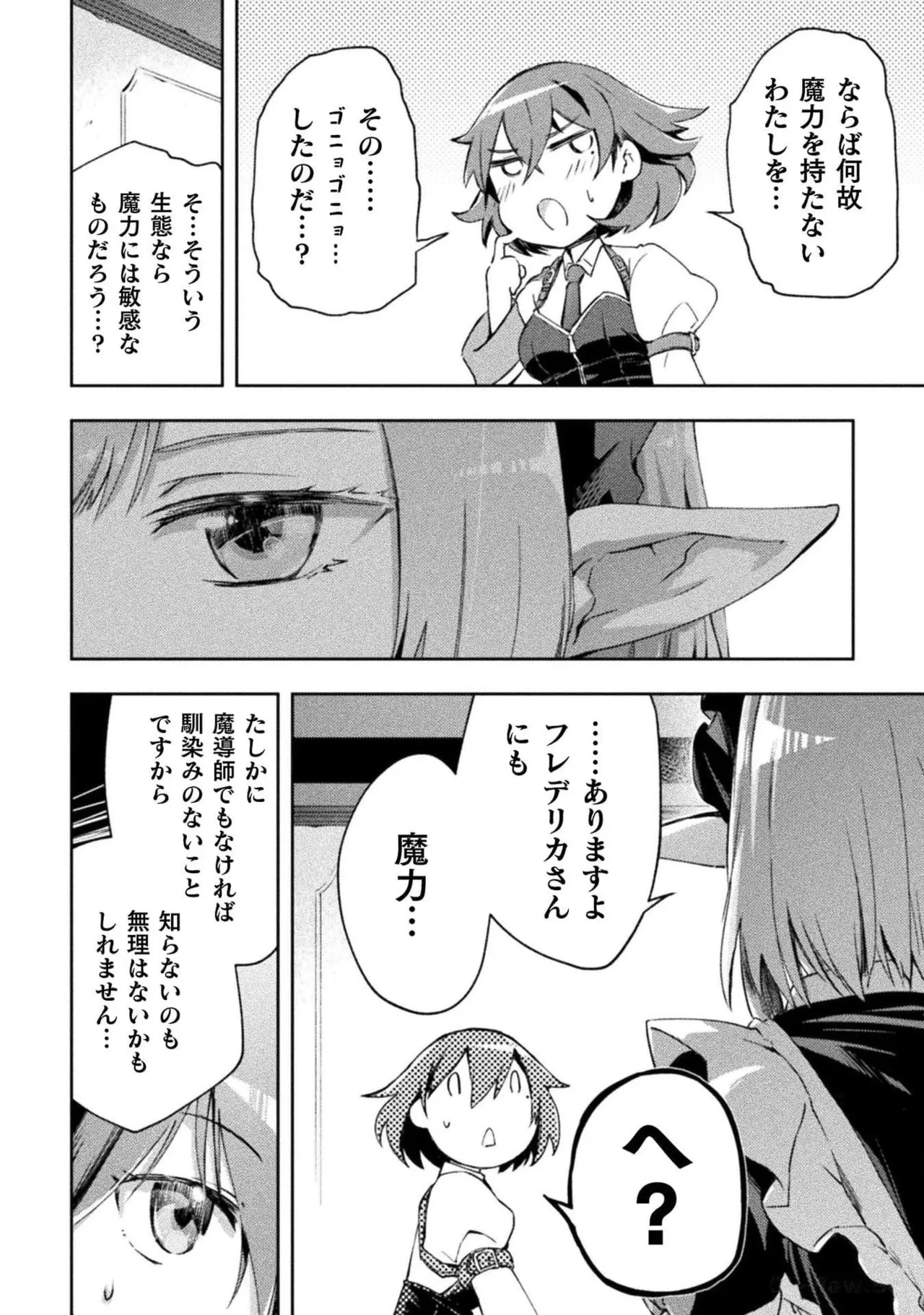 หน้า 136
