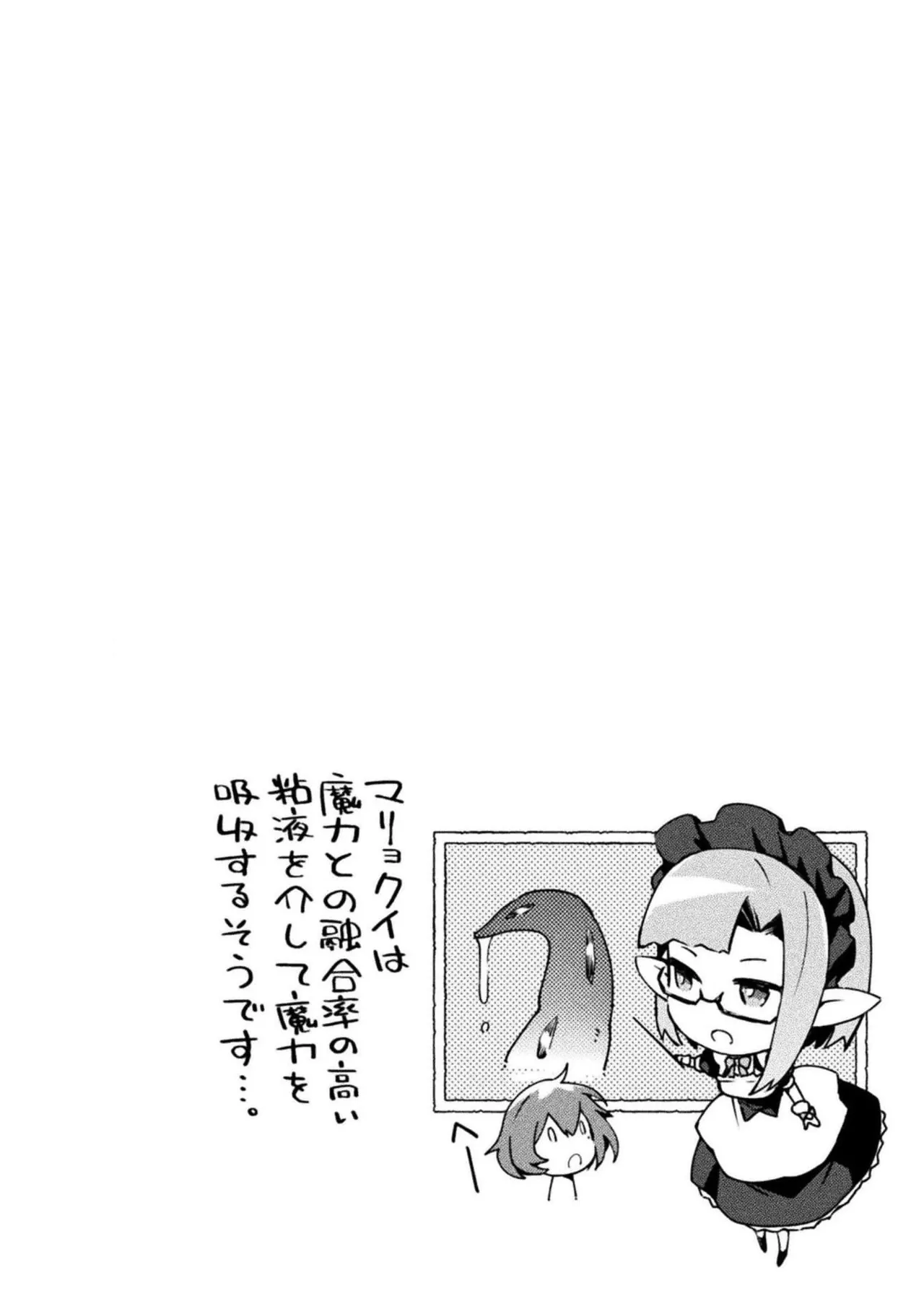 หน้า 154
