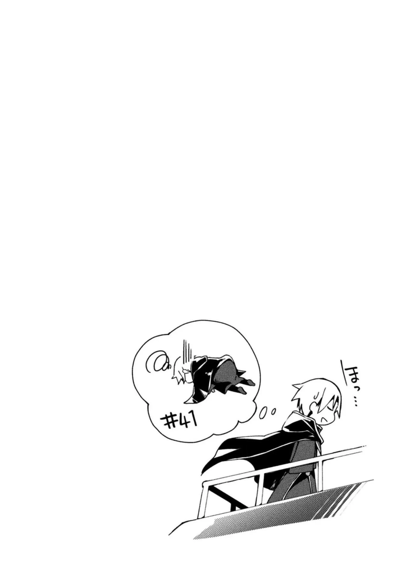 หน้า 176