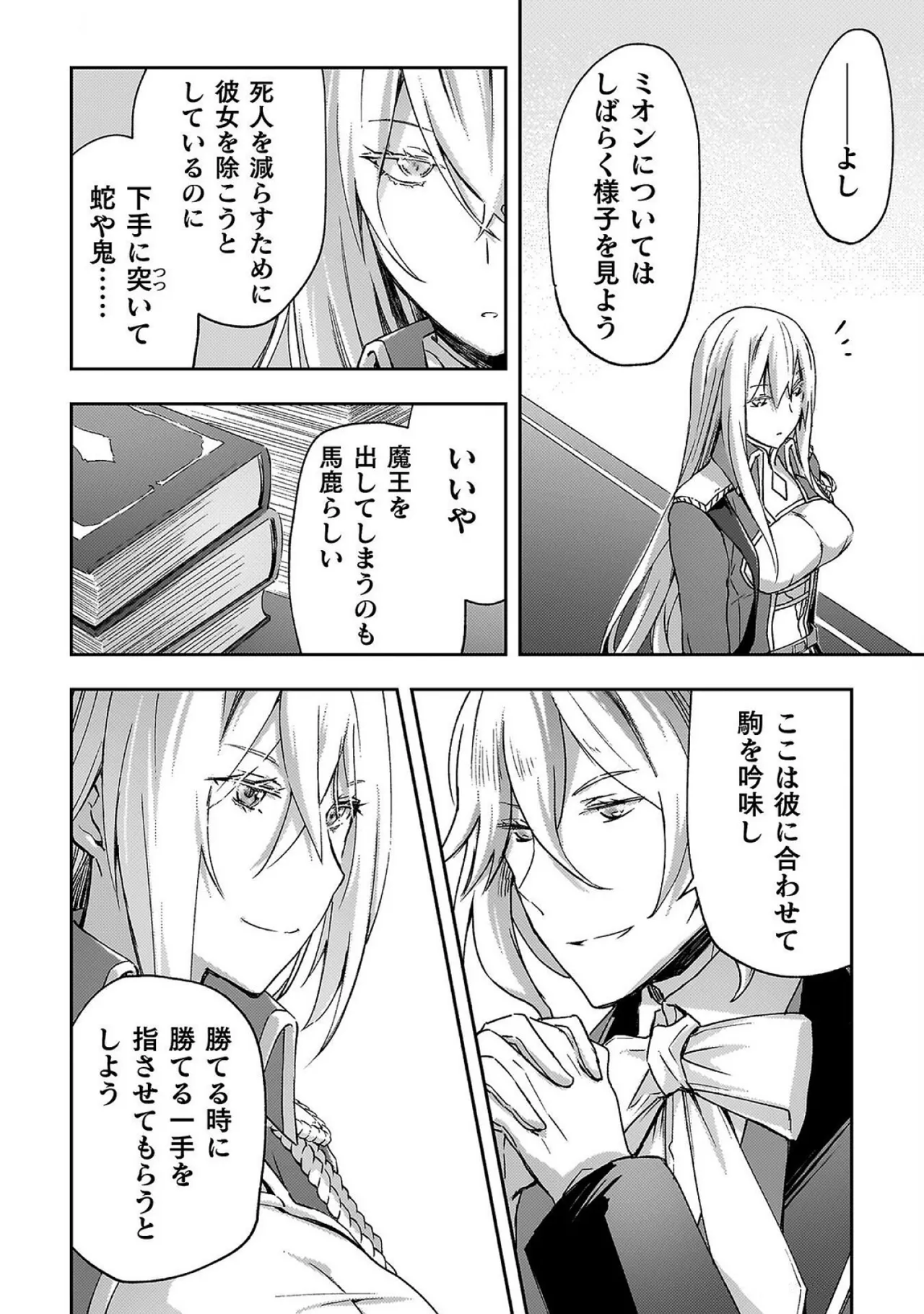 หน้า 22