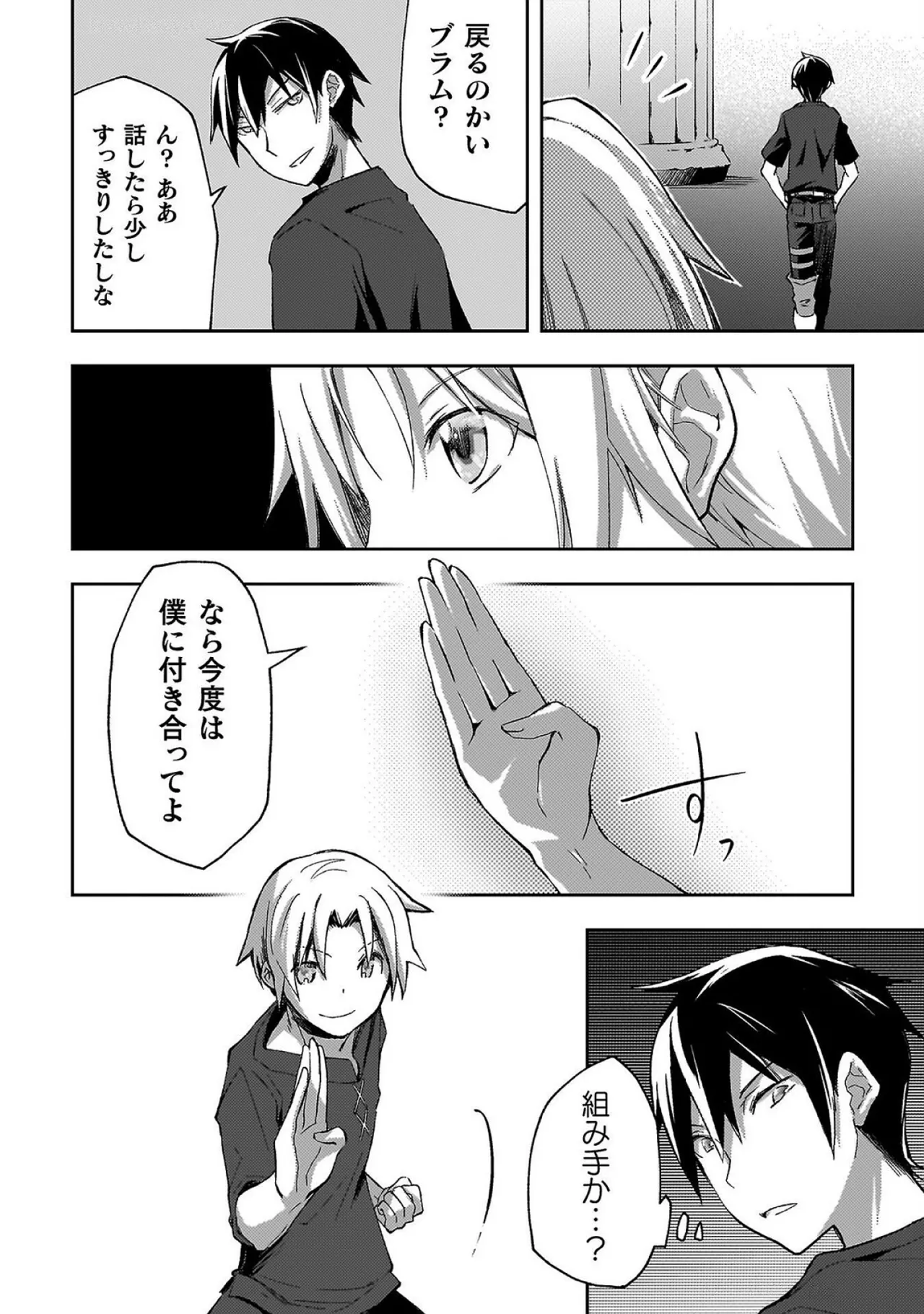 หน้า 40