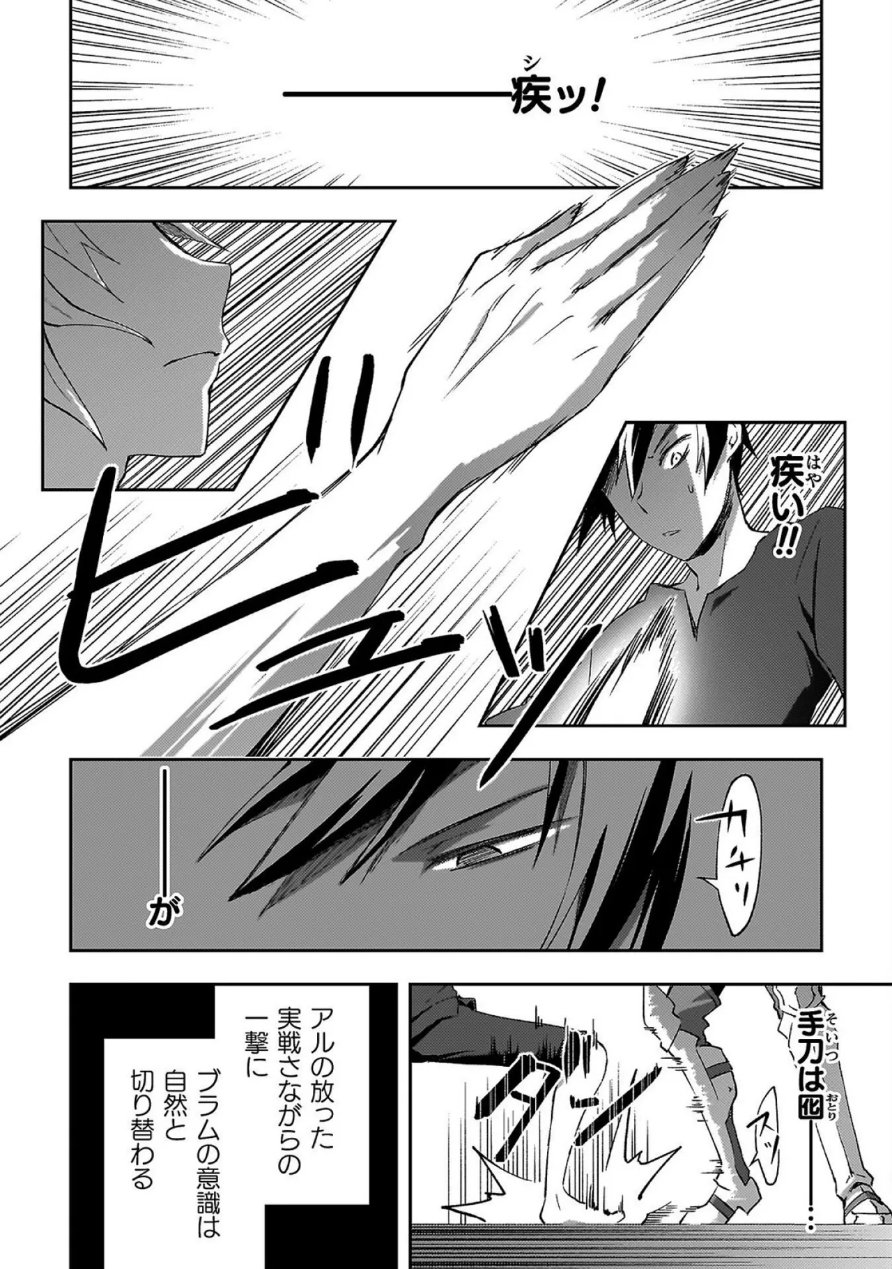 หน้า 42