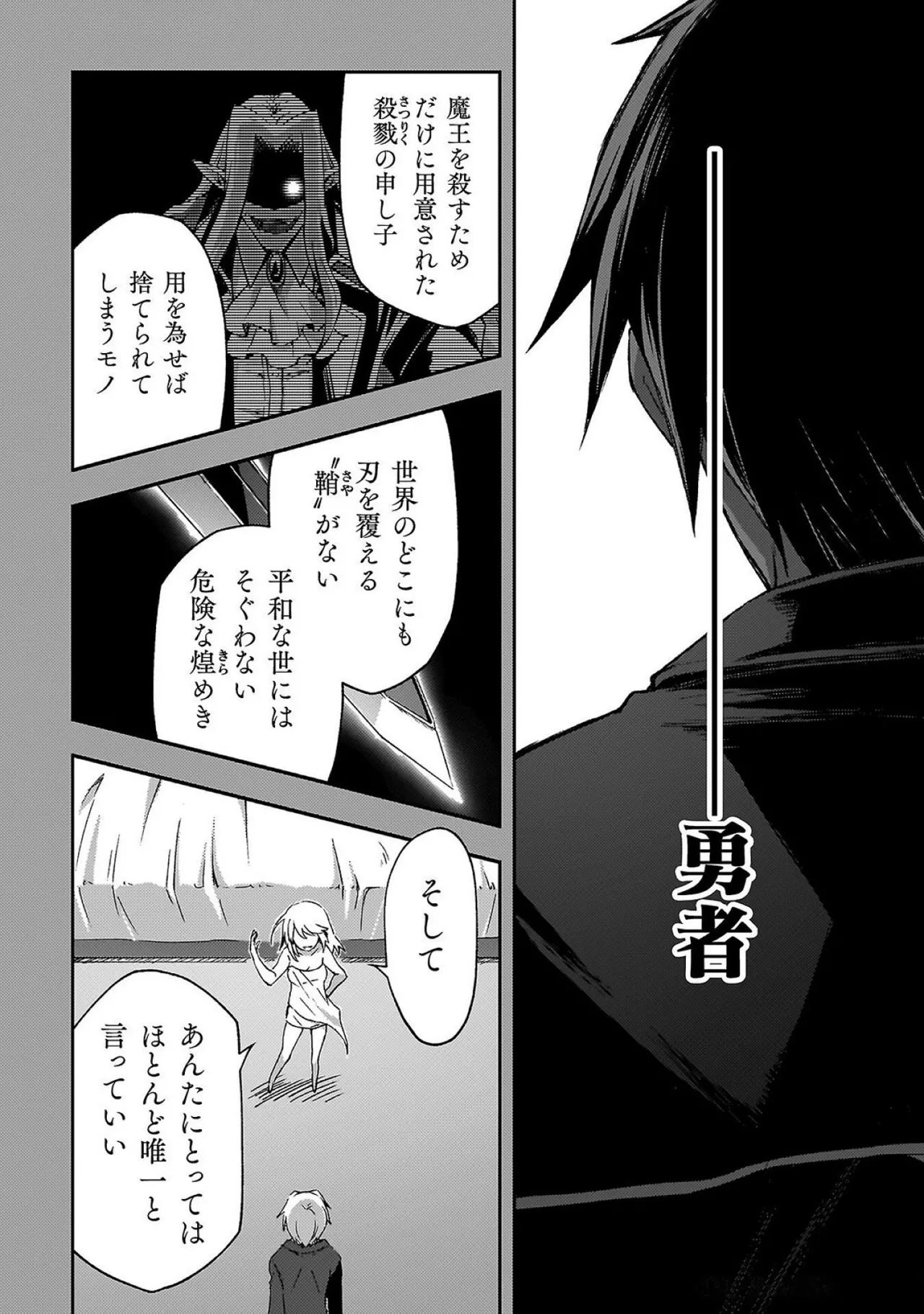 หน้า 60