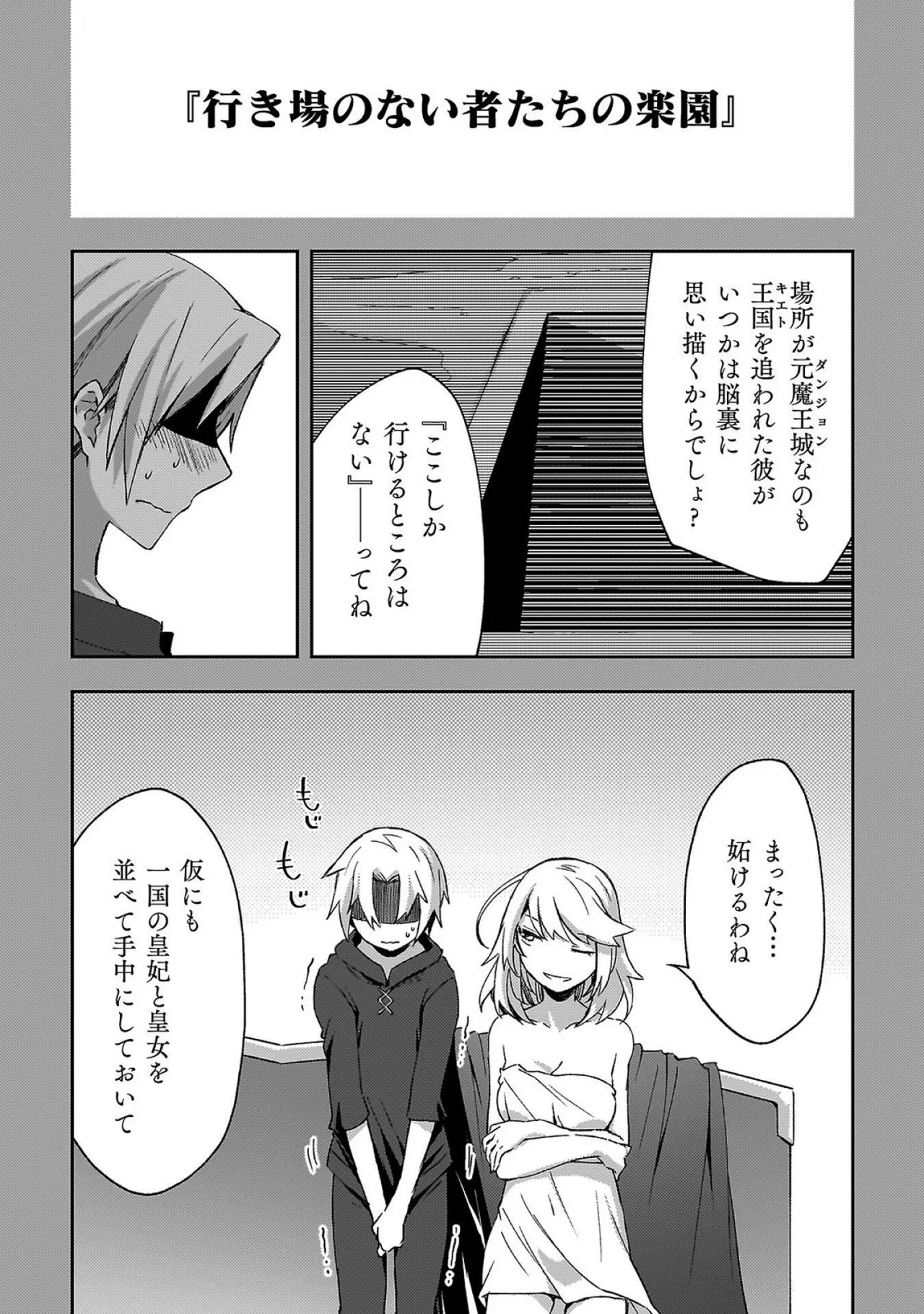 หน้า 62